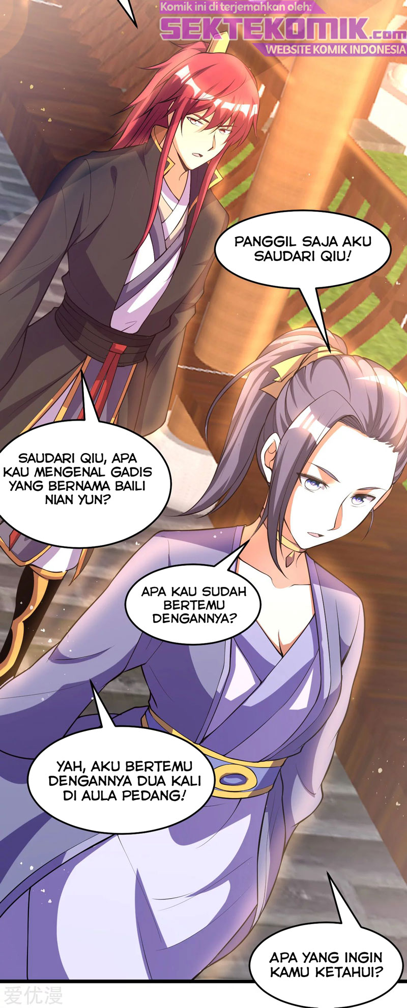 Dushi Xian Wang Bab 175 halaman 4