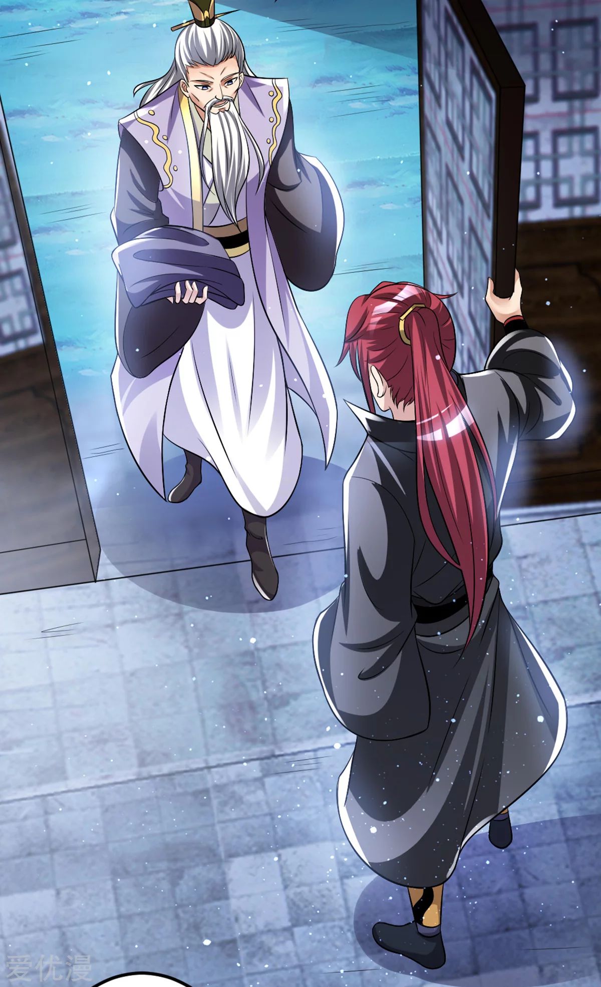 Dushi Xian Wang chapter 176 halaman 5