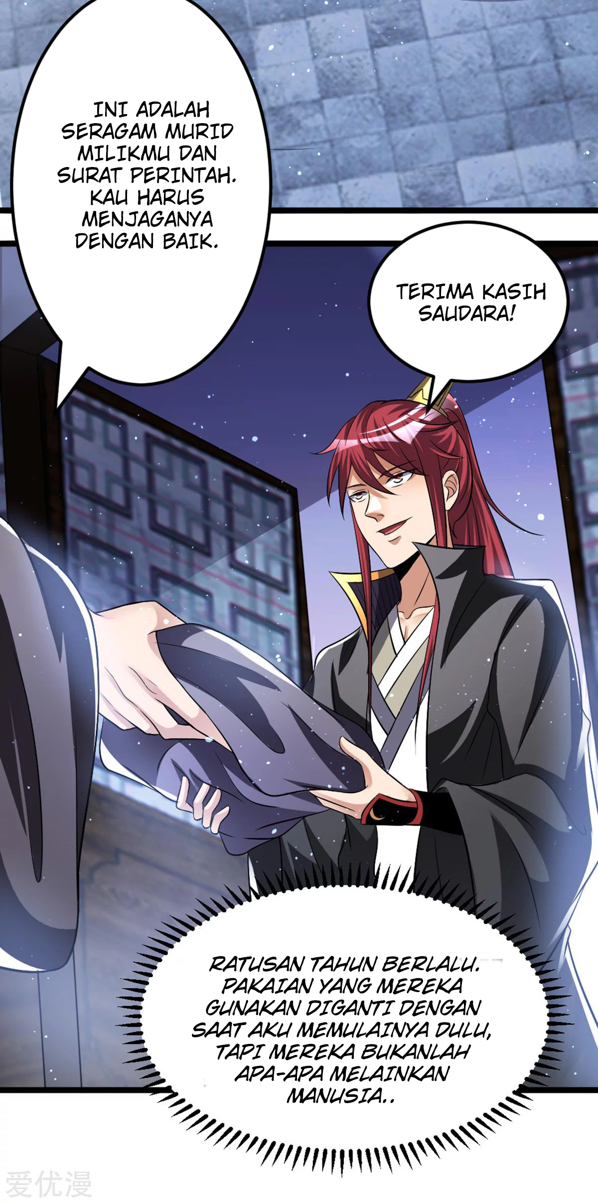 Dushi Xian Wang chapter 176 halaman 6