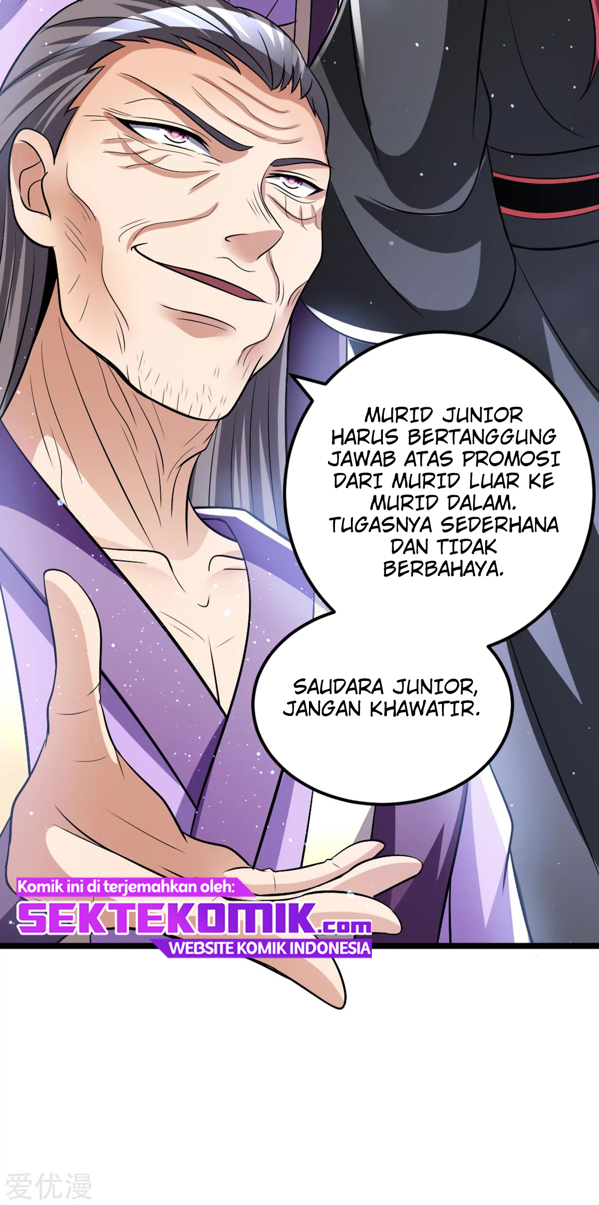 Dushi Xian Wang chapter 176 halaman 11
