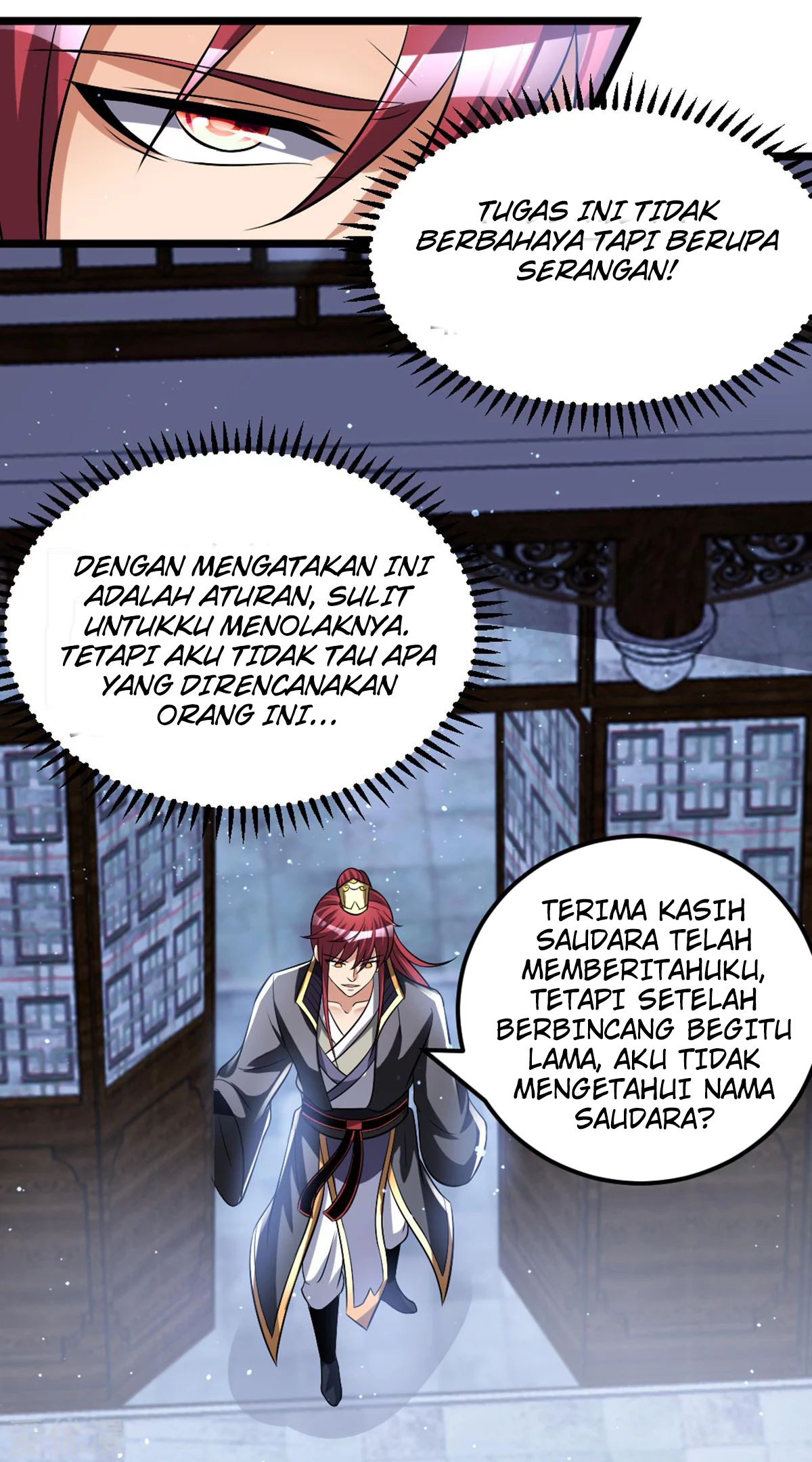 Dushi Xian Wang chapter 176 halaman 12