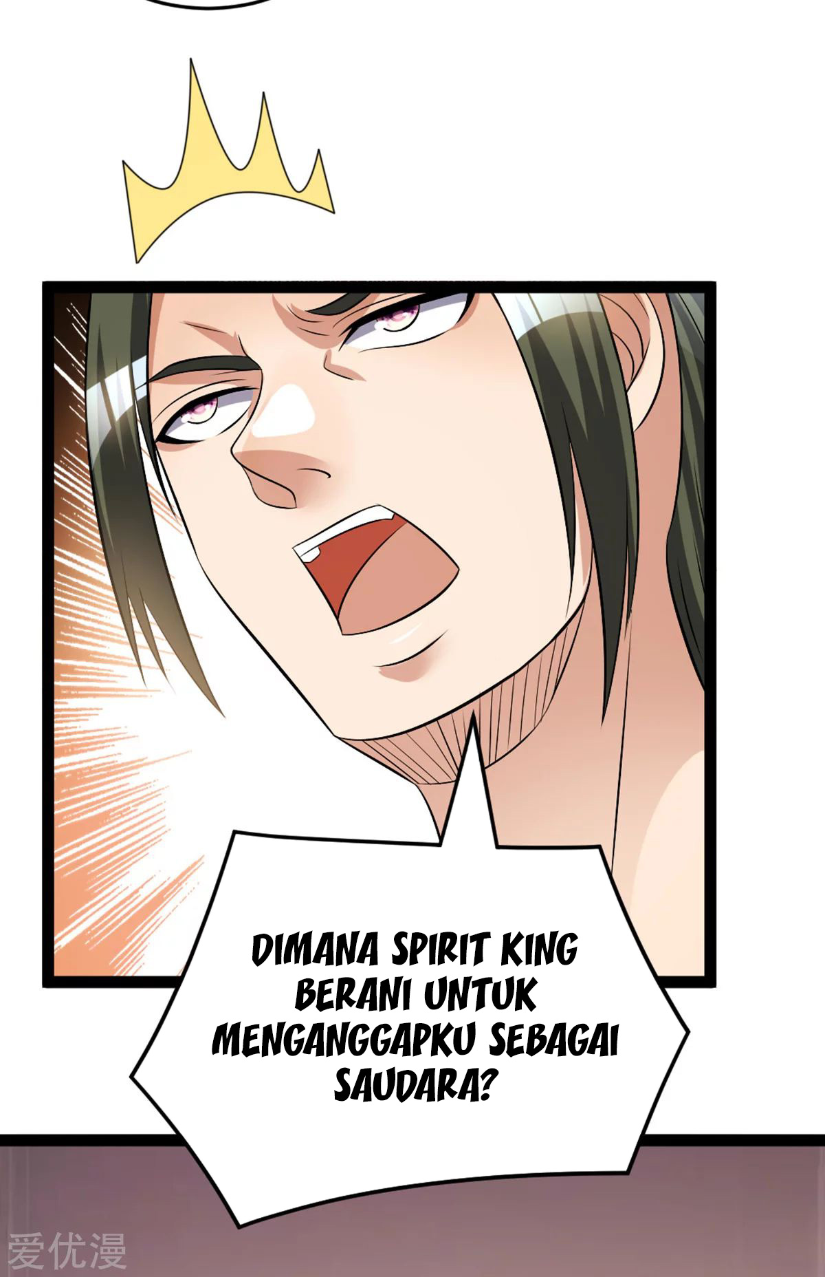 Dushi Xian Wang chapter 176 halaman 18