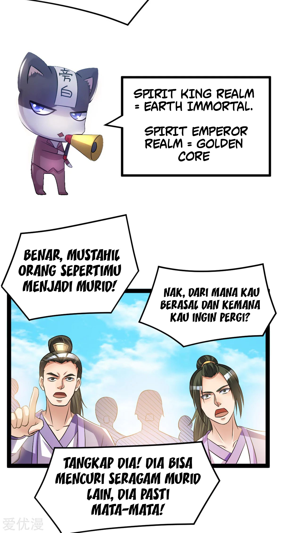 Dushi Xian Wang chapter 176 halaman 21