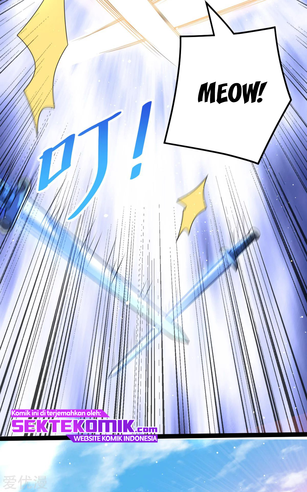 Dushi Xian Wang chapter 176 halaman 29