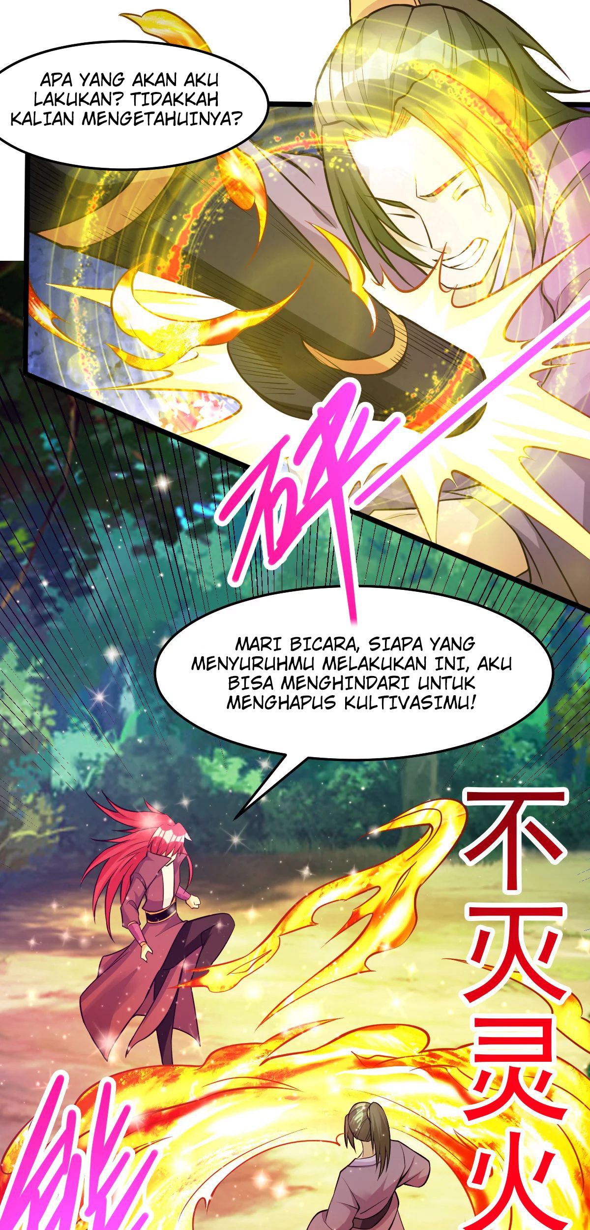 Dushi Xian Wang Bab 177 halaman 17