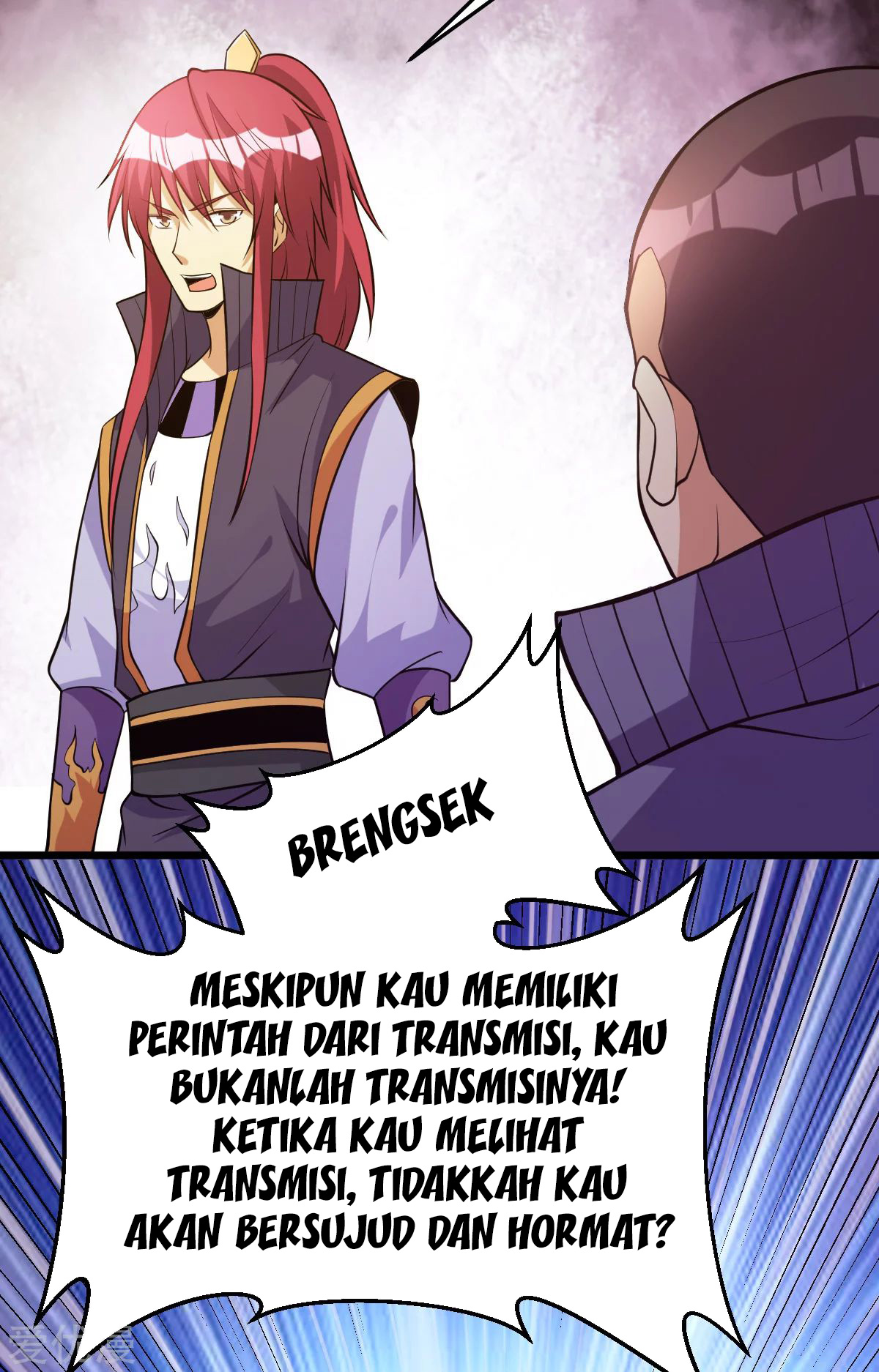 Dushi Xian Wang Bab 177 halaman 25
