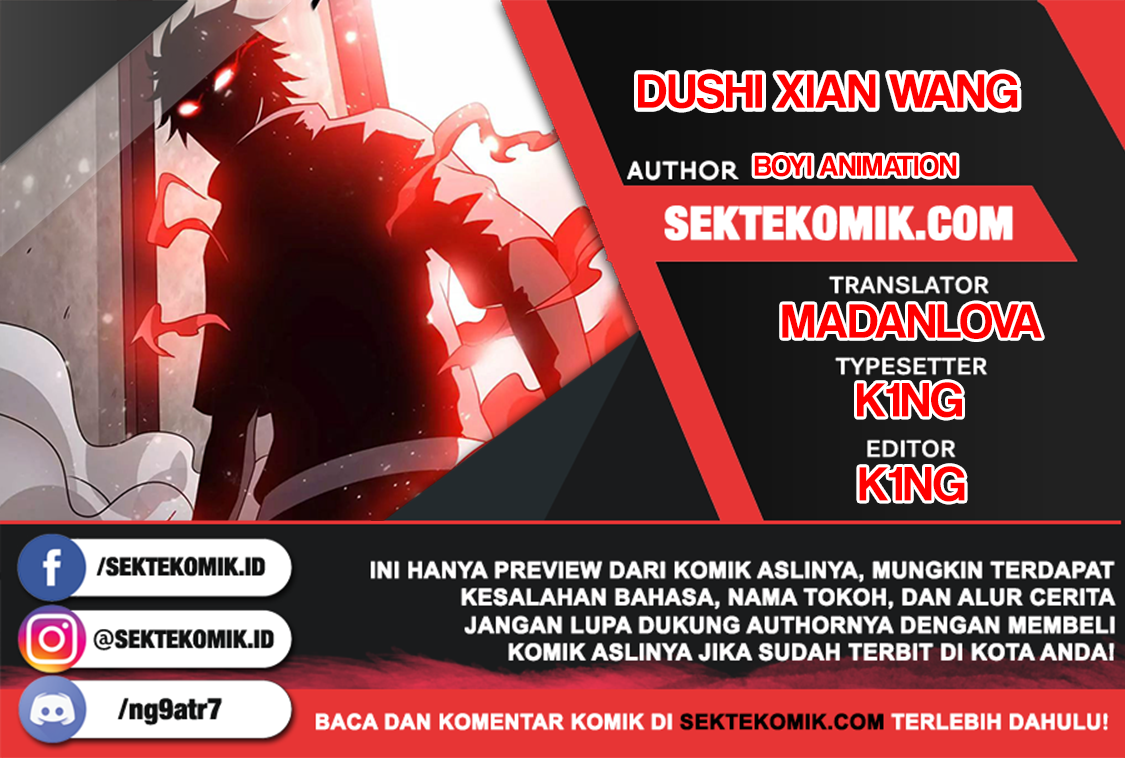 Dushi Xian Wang chapter 178 halaman 1