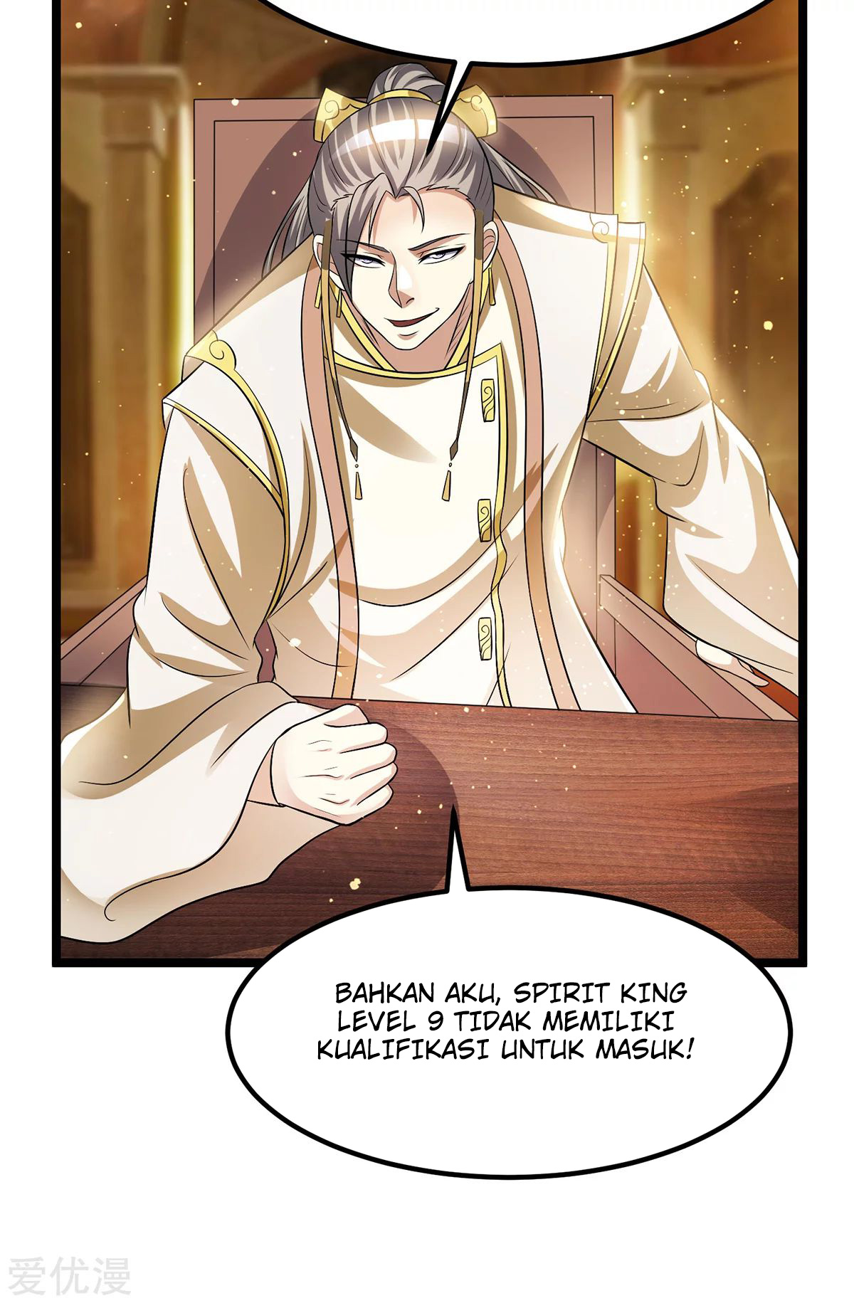 Dushi Xian Wang chapter 178 halaman 5