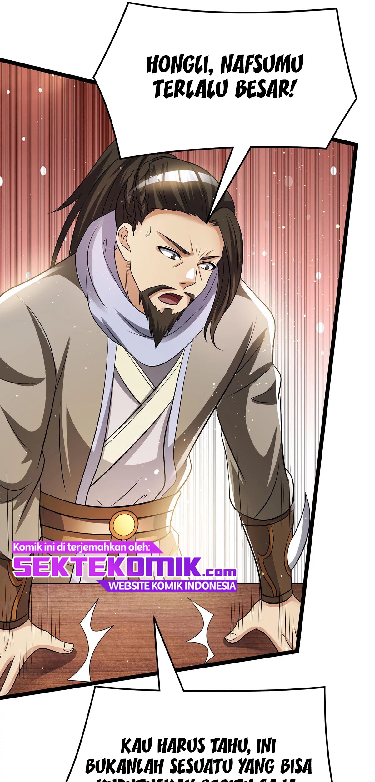 Dushi Xian Wang chapter 178 halaman 9