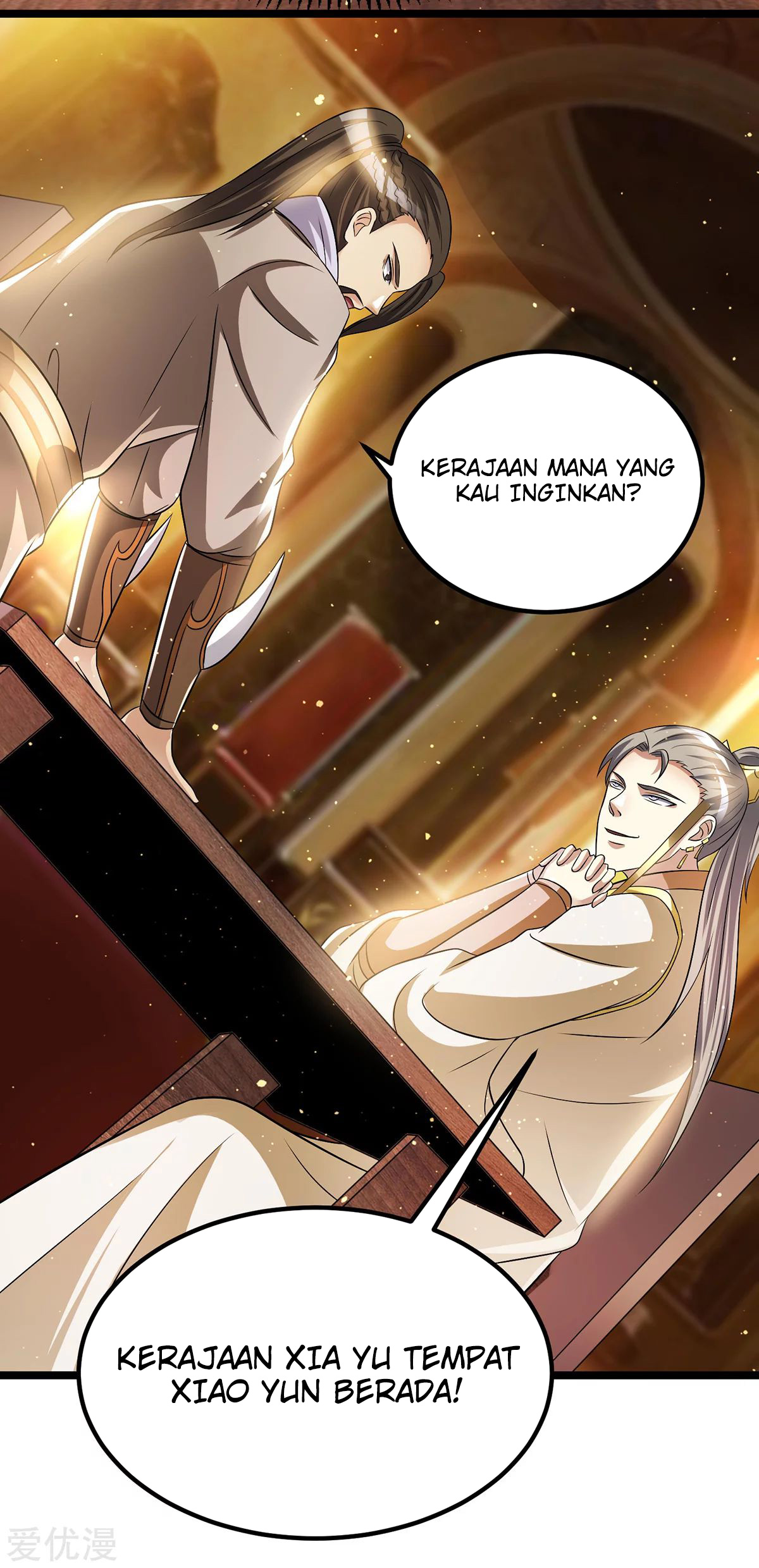 Dushi Xian Wang chapter 178 halaman 13