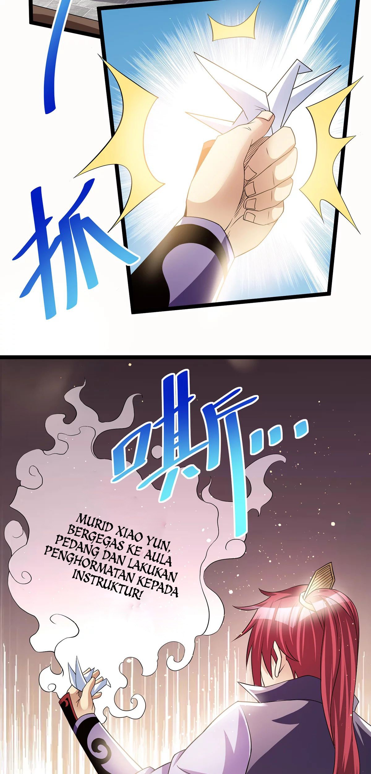 Dushi Xian Wang chapter 178 halaman 16