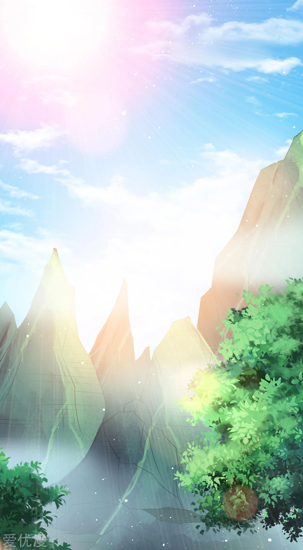 Dushi Xian Wang chapter 178 halaman 20