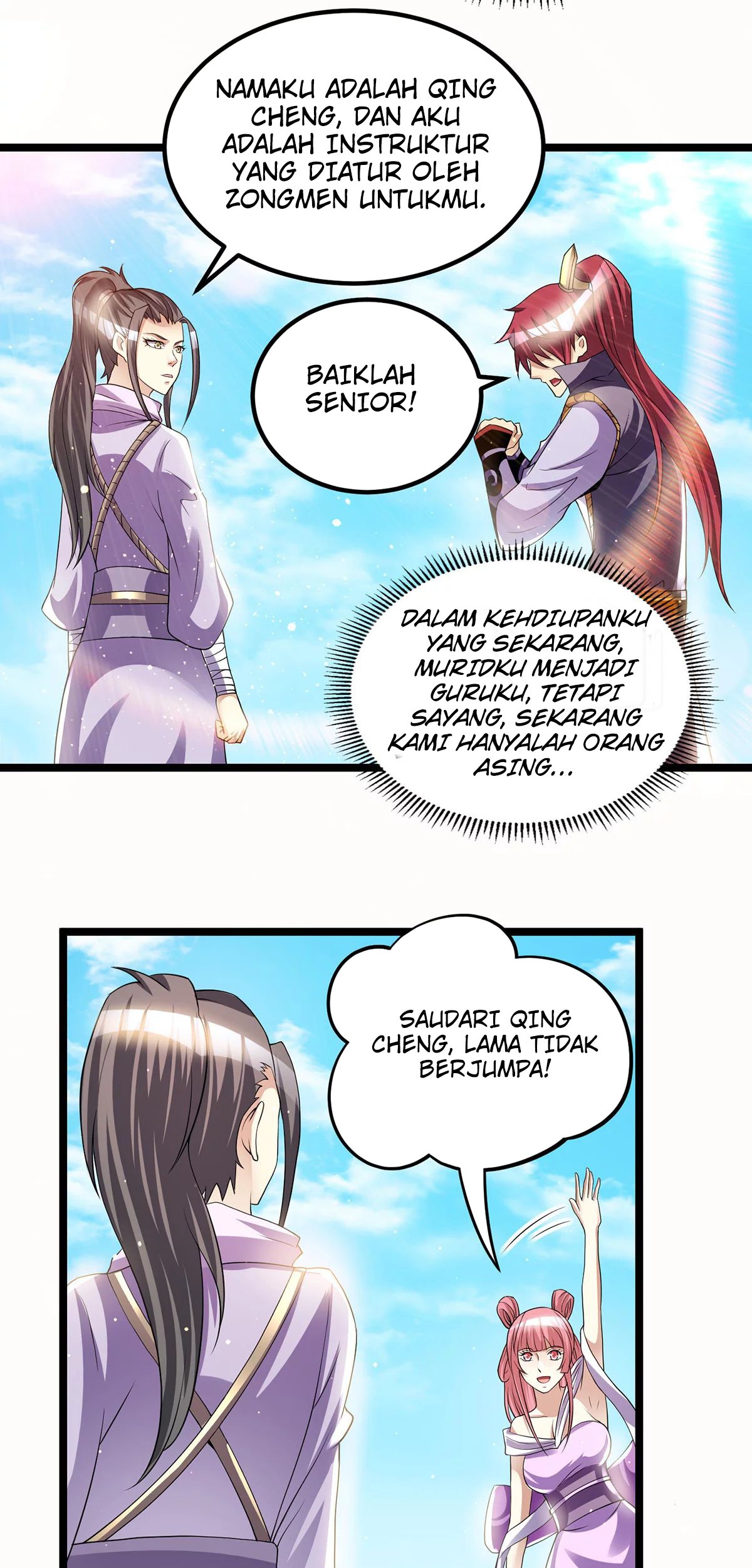 Dushi Xian Wang chapter 178 halaman 26