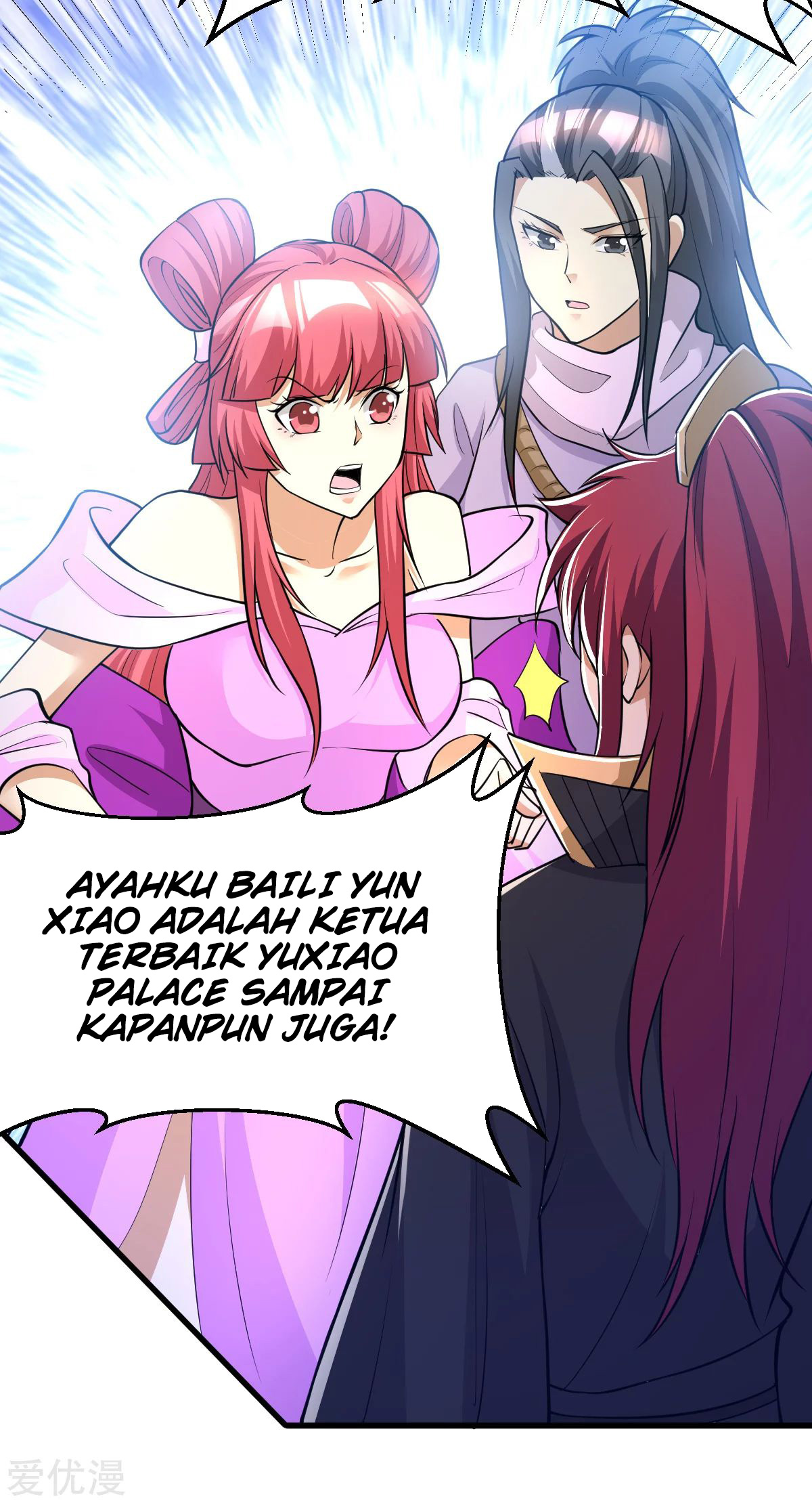 Dushi Xian Wang chapter 179 halaman 8