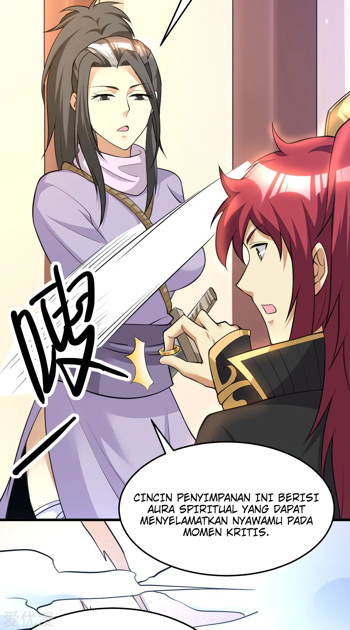 Dushi Xian Wang chapter 179 halaman 12
