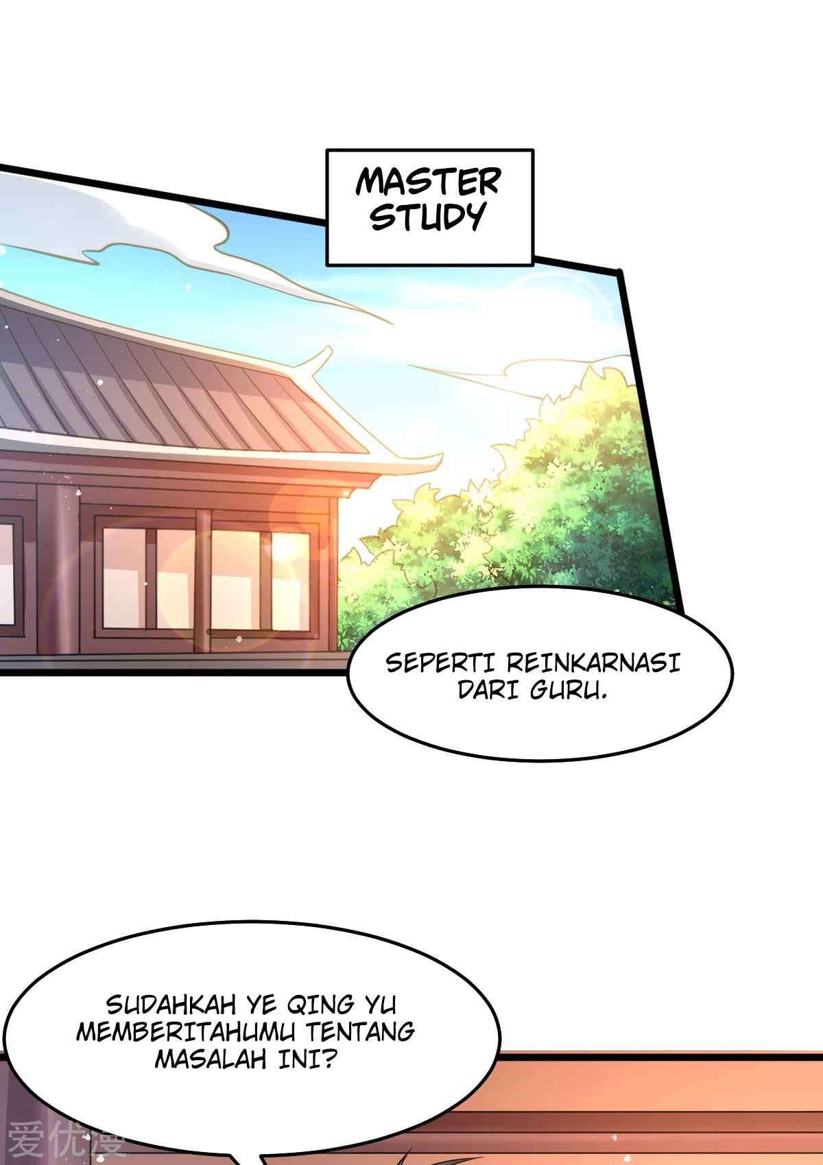 Dushi Xian Wang chapter 179 halaman 18
