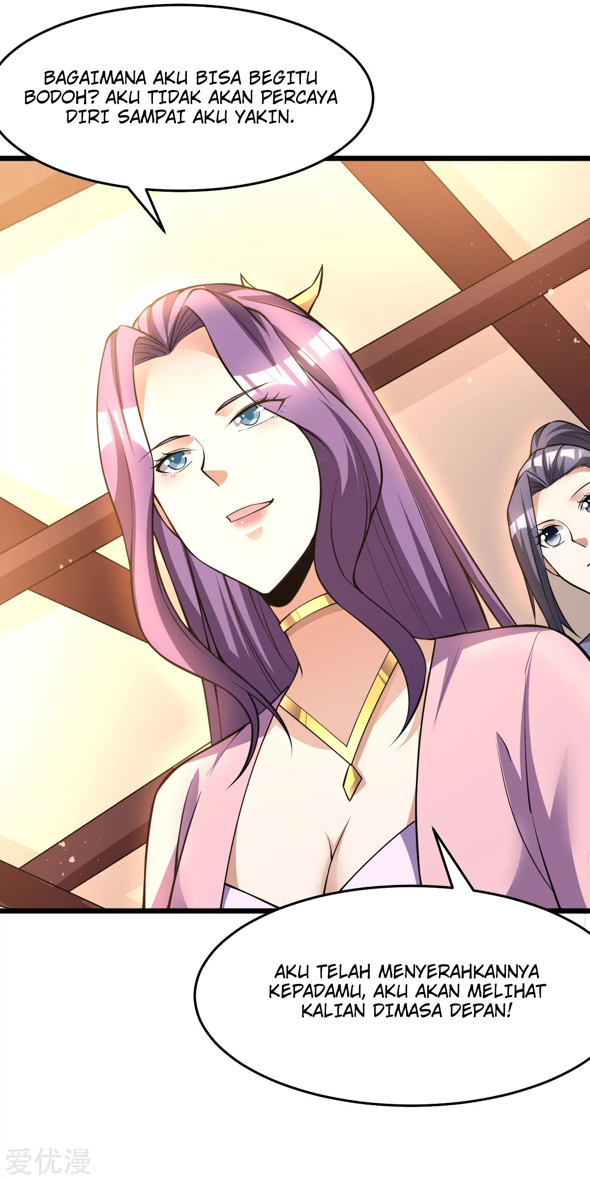 Dushi Xian Wang chapter 179 halaman 20
