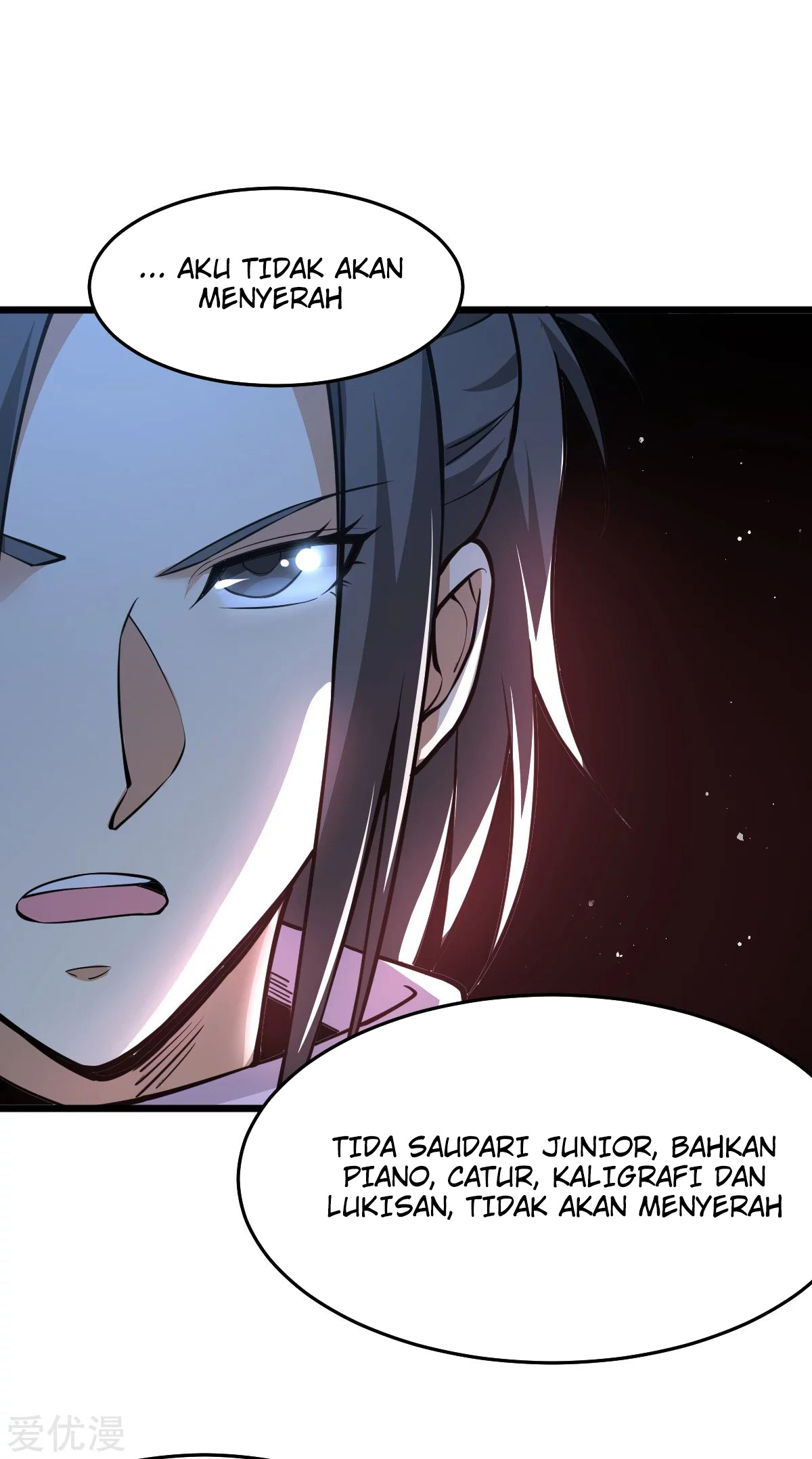 Dushi Xian Wang chapter 179 halaman 26