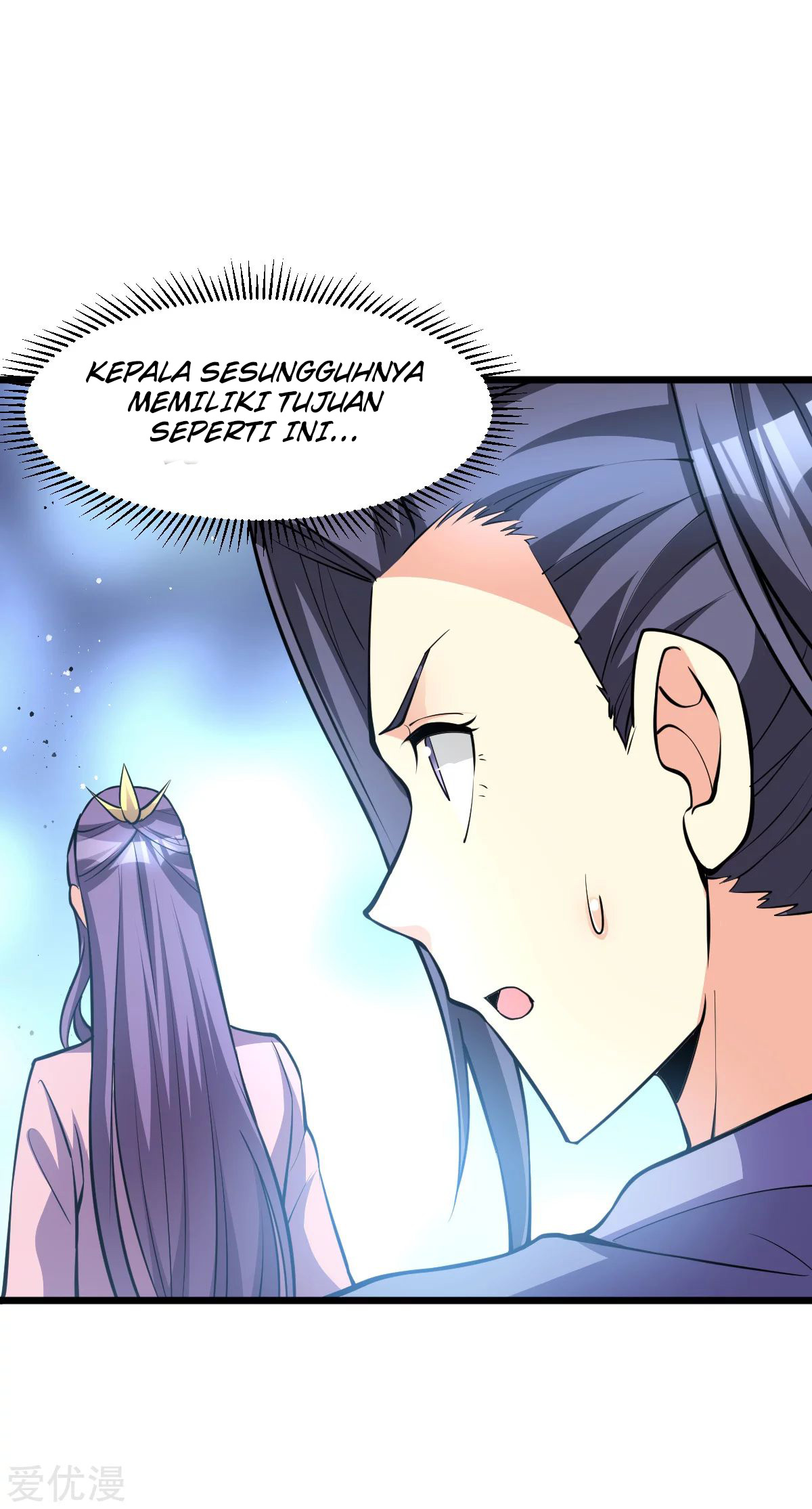 Dushi Xian Wang chapter 179 halaman 30