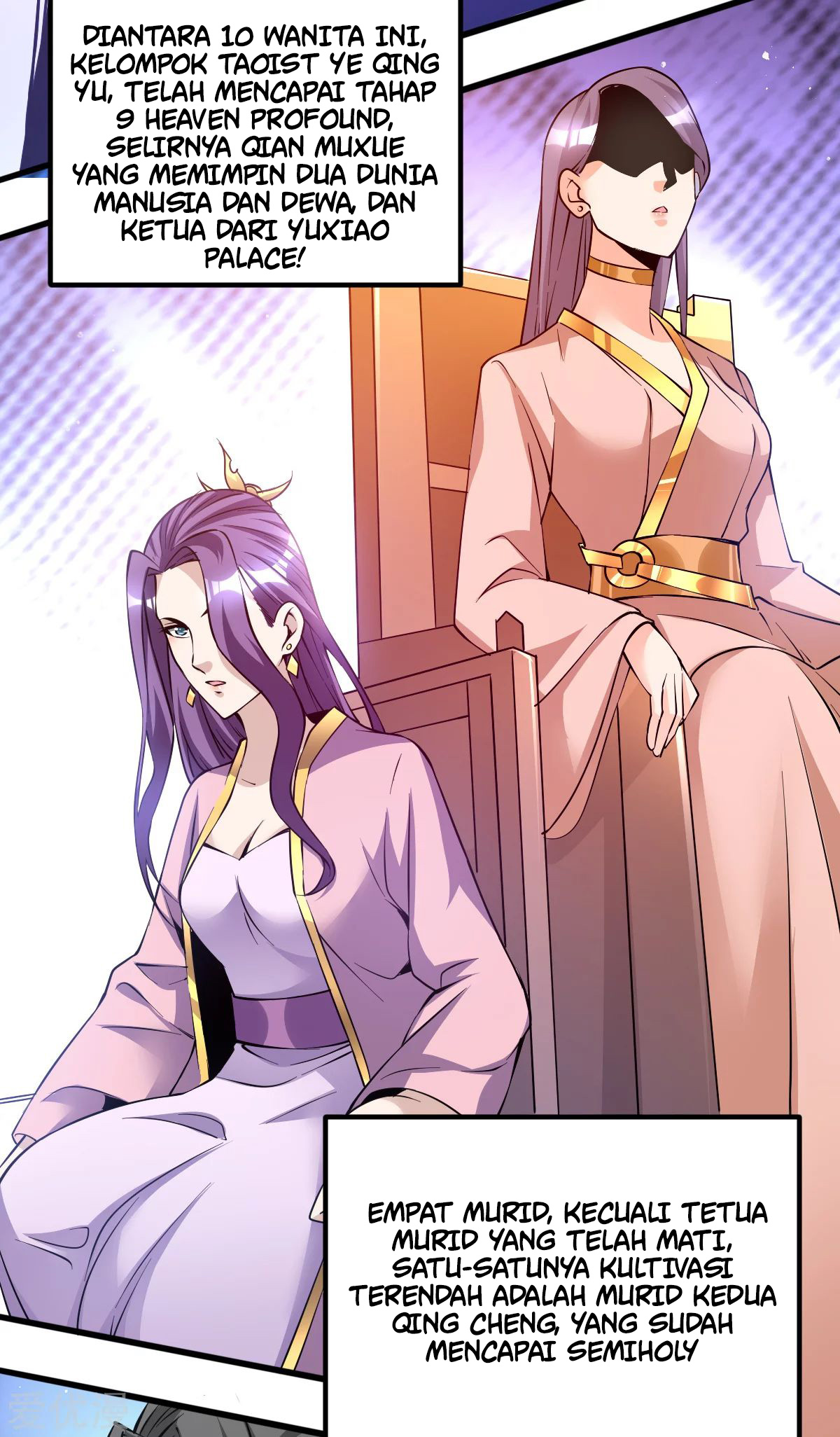Dushi Xian Wang chapter 179 halaman 32