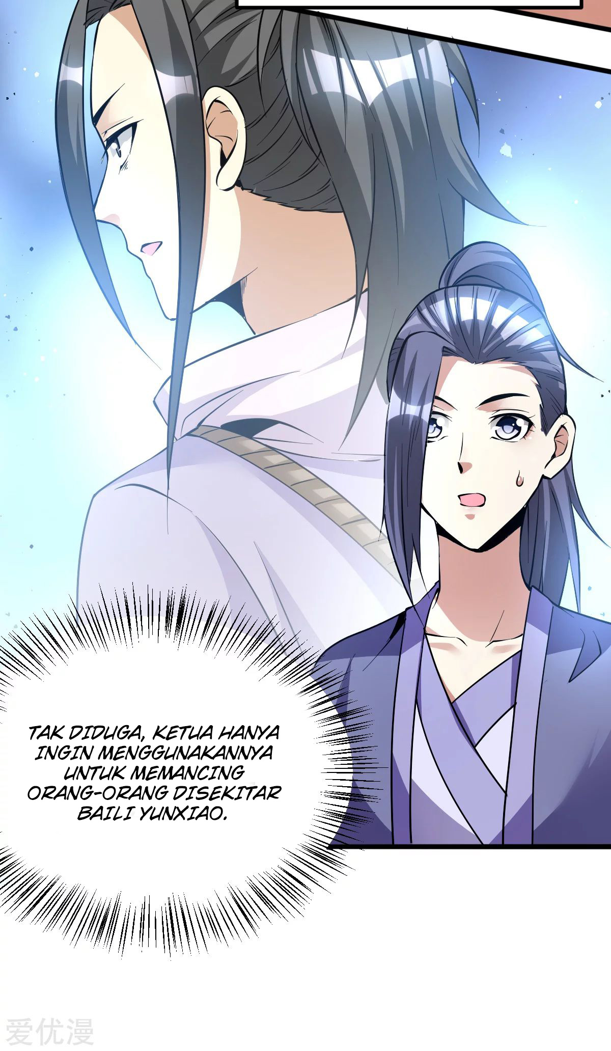 Dushi Xian Wang chapter 179 halaman 33