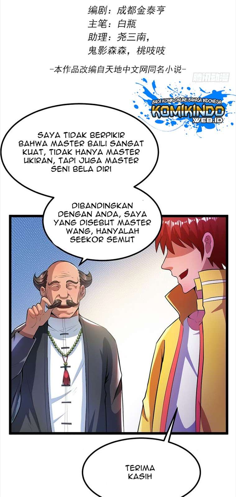 Dushi Xian Wang chapter 18 halaman 3