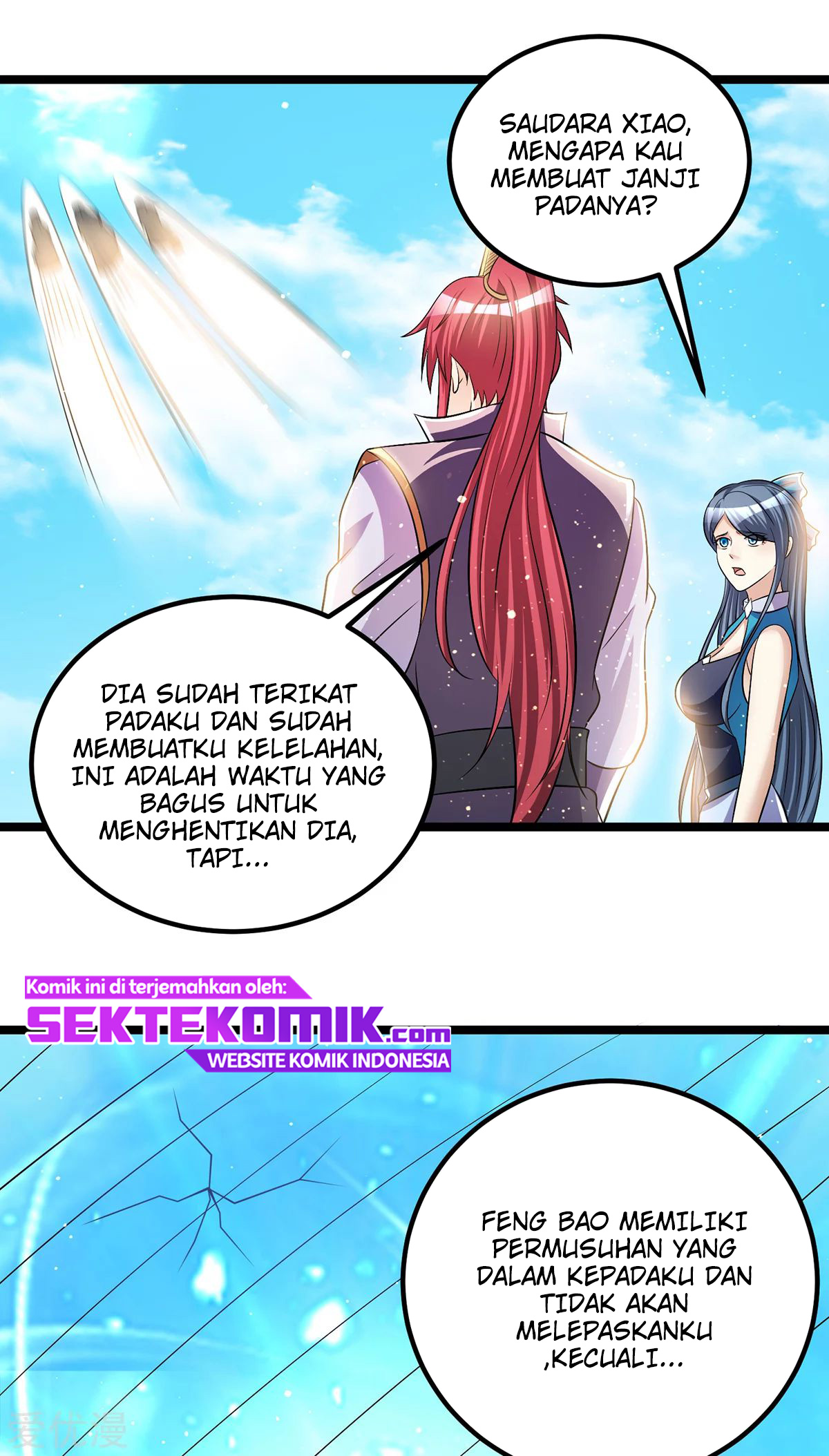 Dushi Xian Wang chapter 180 halaman 15