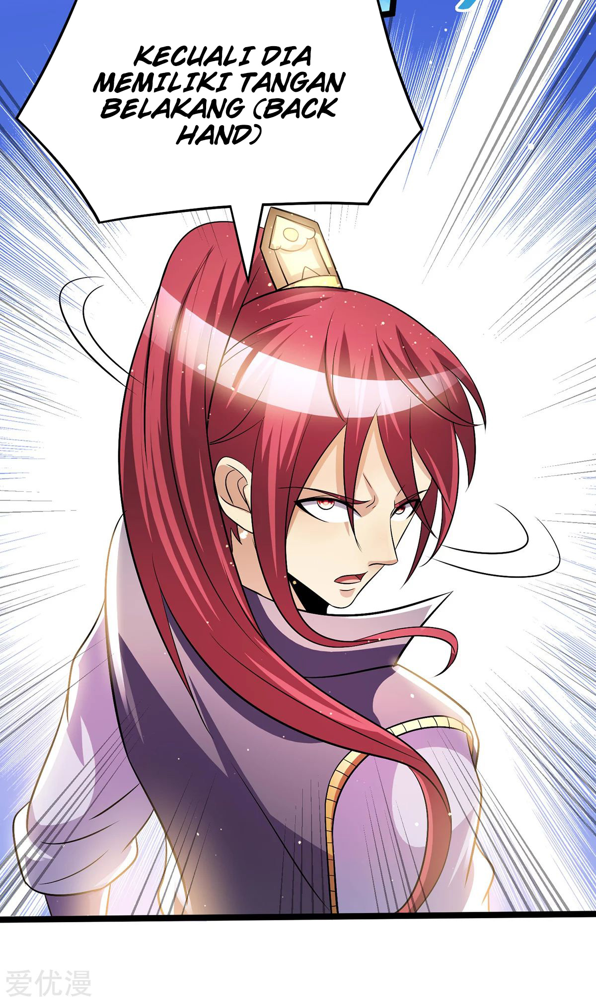 Dushi Xian Wang chapter 180 halaman 17