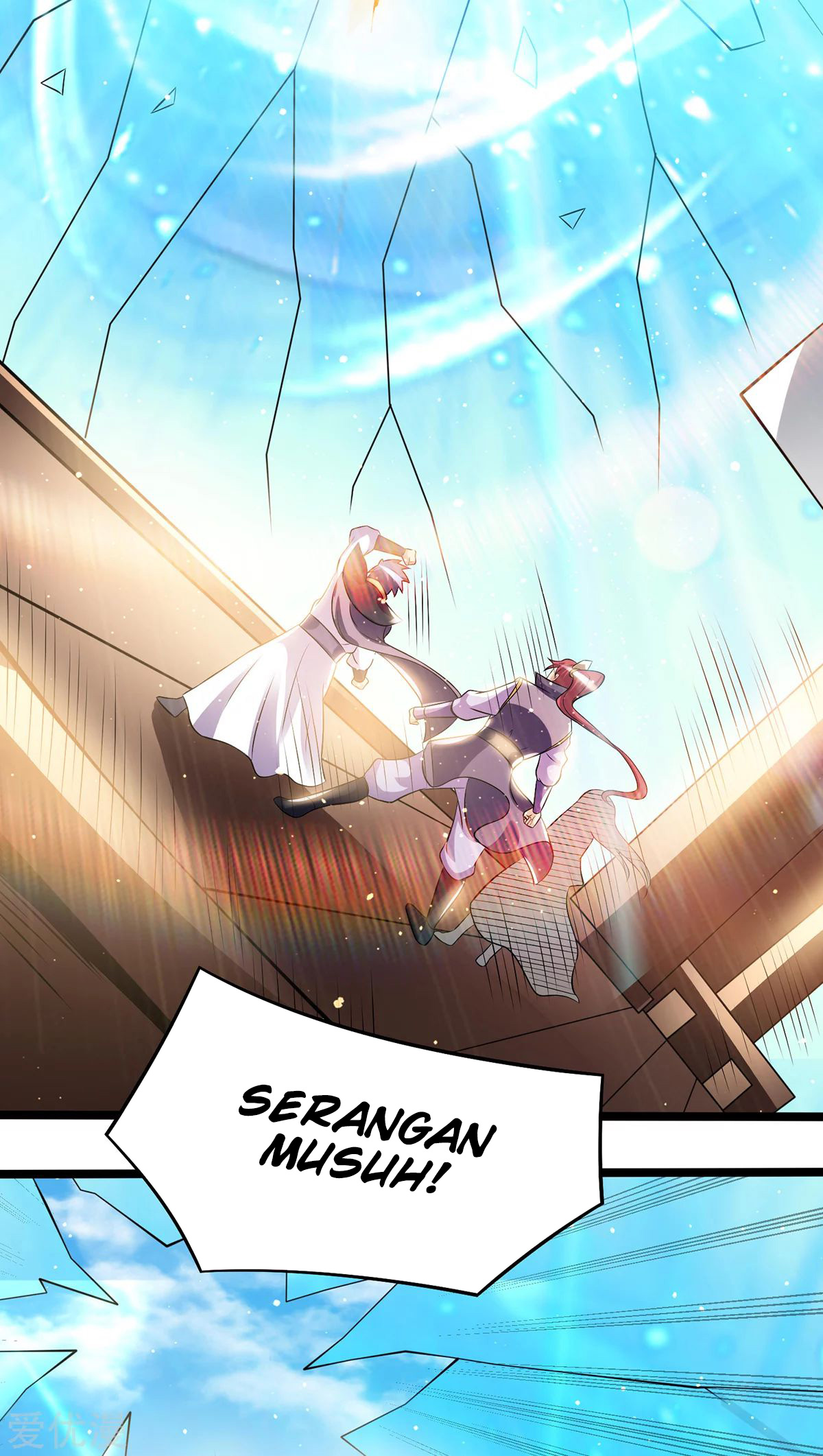 Dushi Xian Wang chapter 180 halaman 19