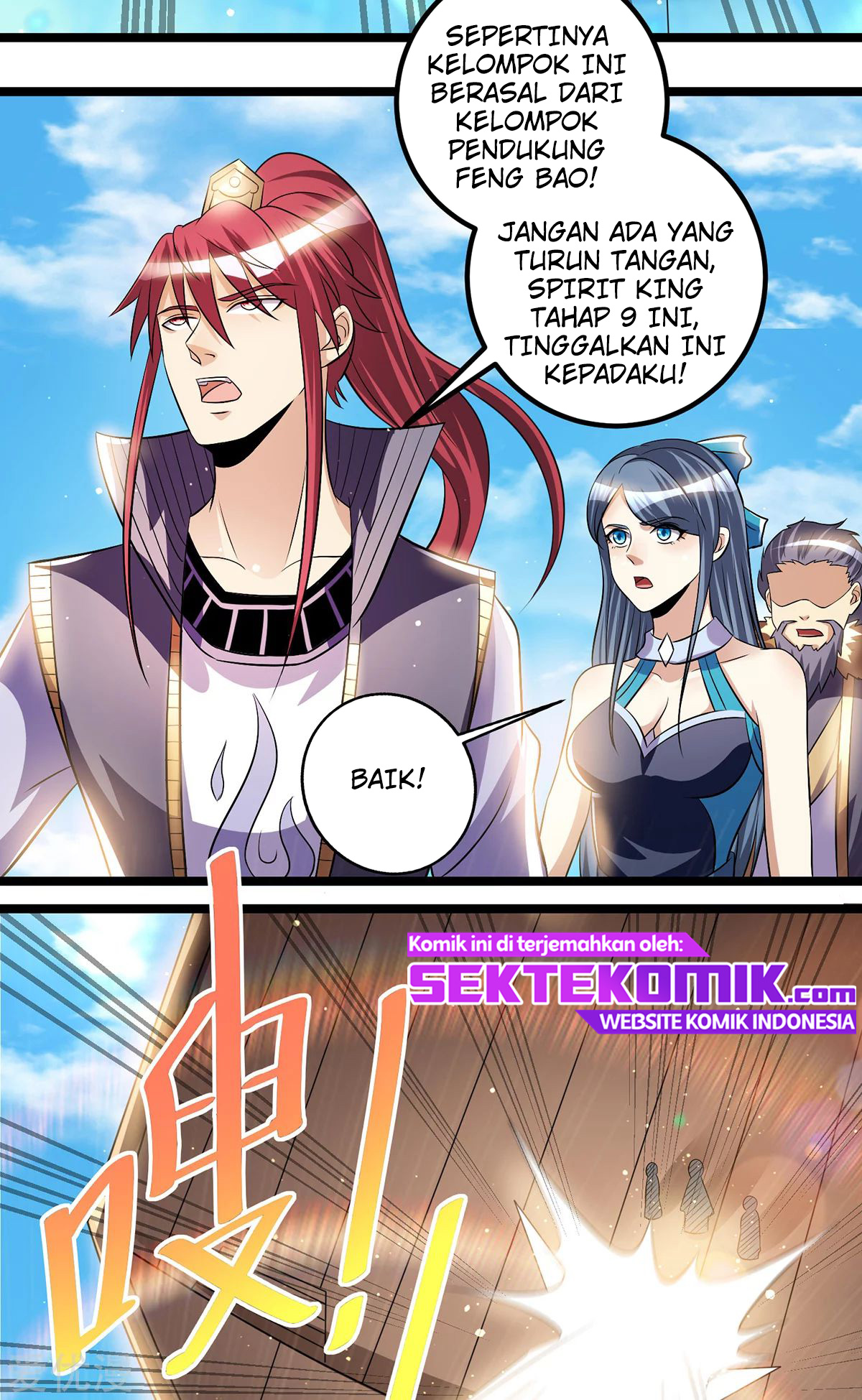 Dushi Xian Wang chapter 180 halaman 21