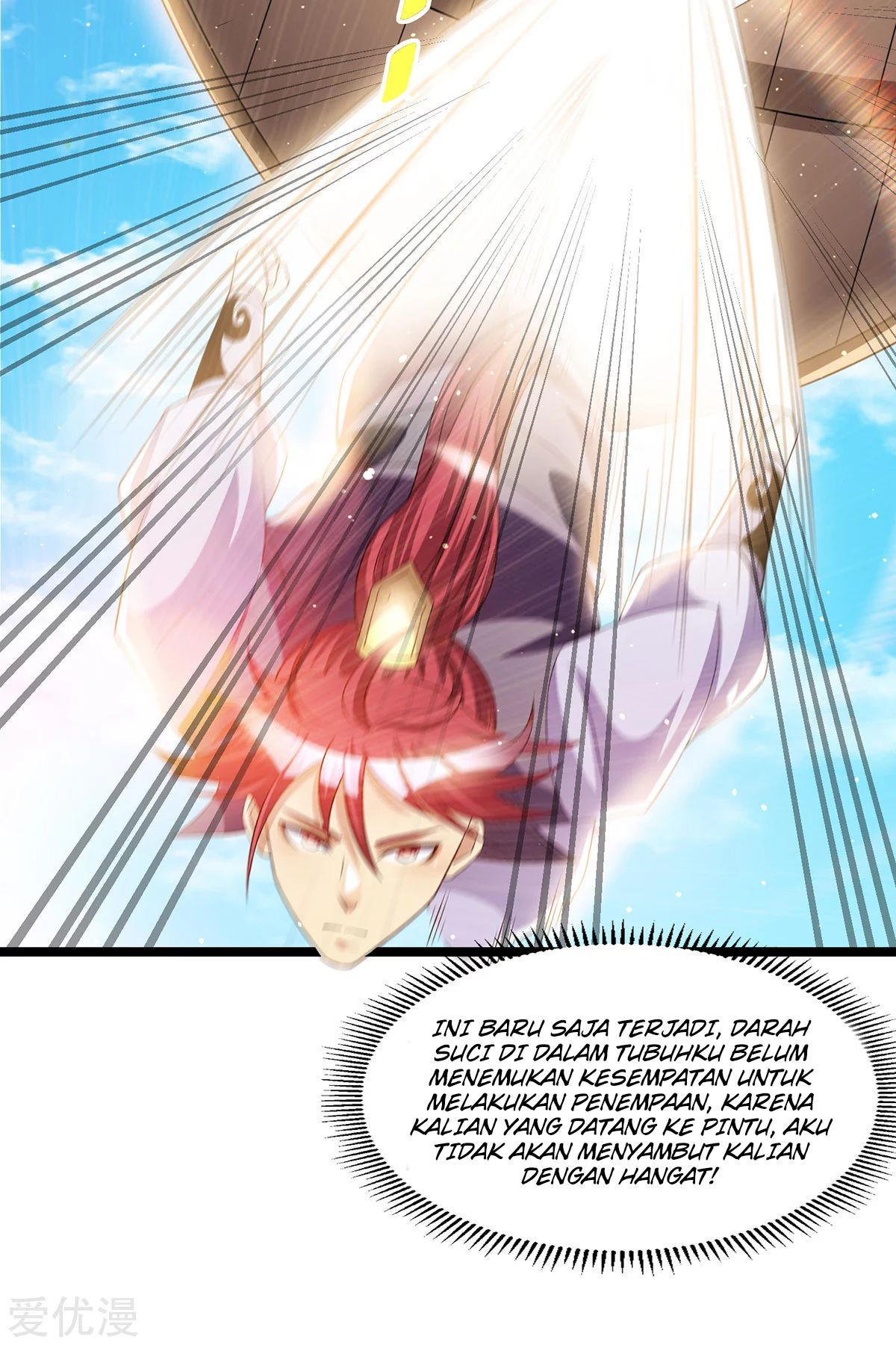 Dushi Xian Wang chapter 180 halaman 22