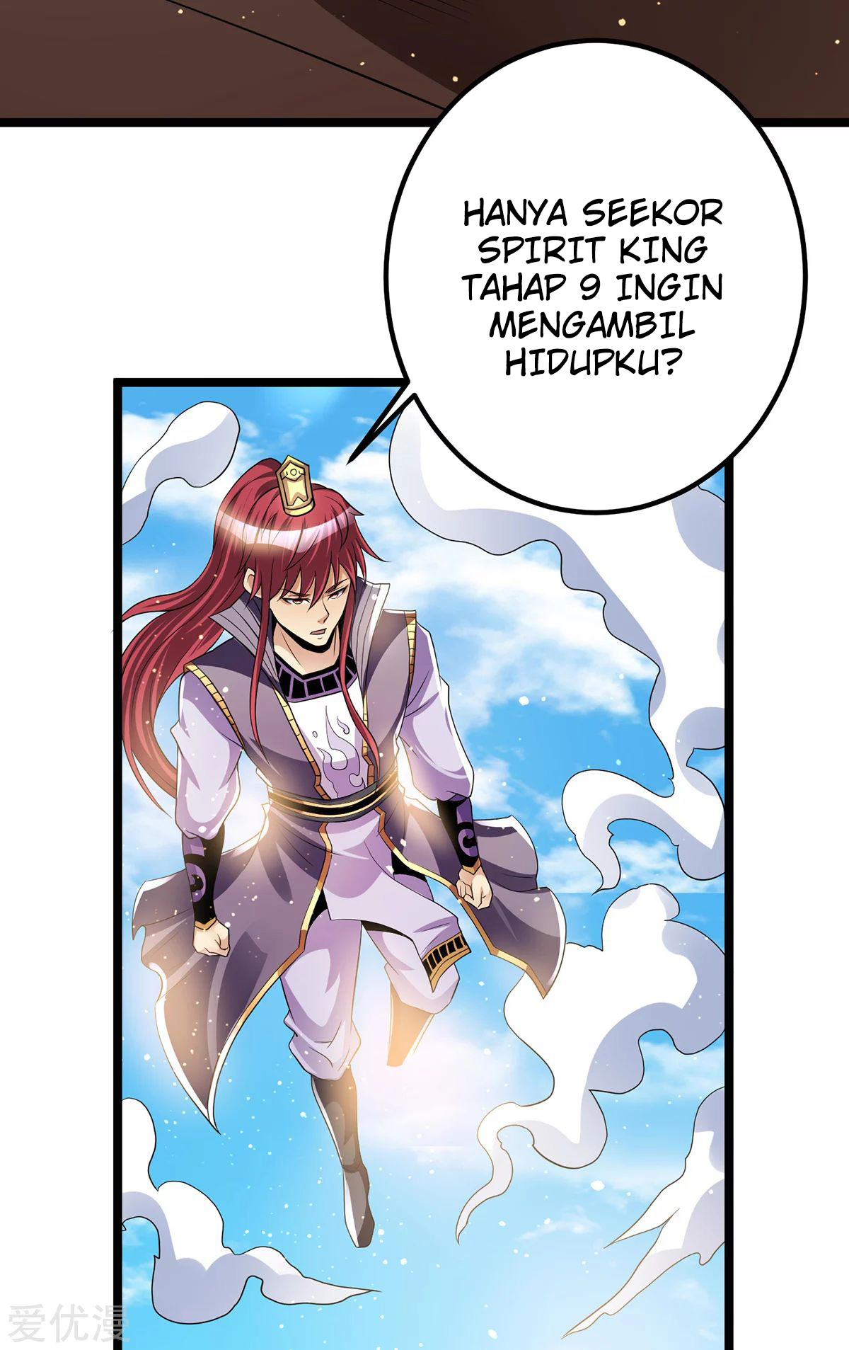 Dushi Xian Wang chapter 180 halaman 27