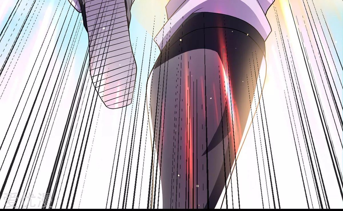 Dushi Xian Wang chapter 180 halaman 33