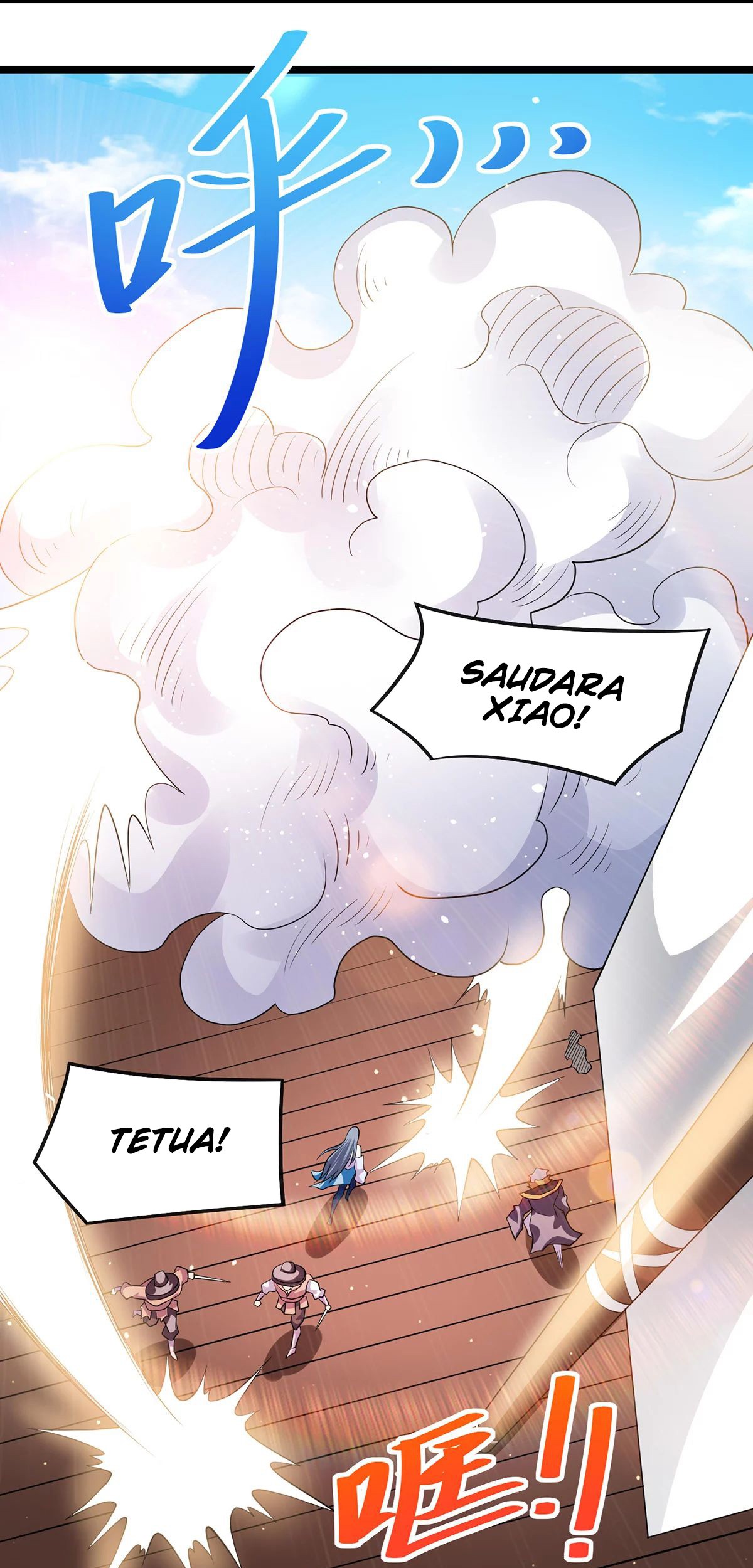 Dushi Xian Wang chapter 180 halaman 34