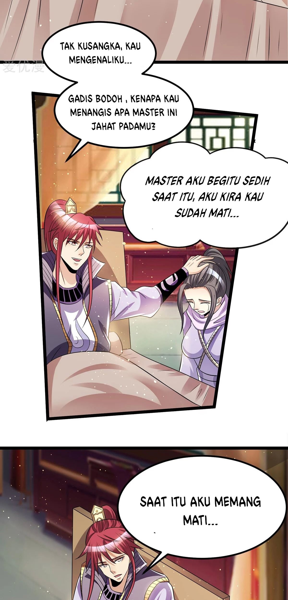 Dushi Xian Wang chapter 182 halaman 4