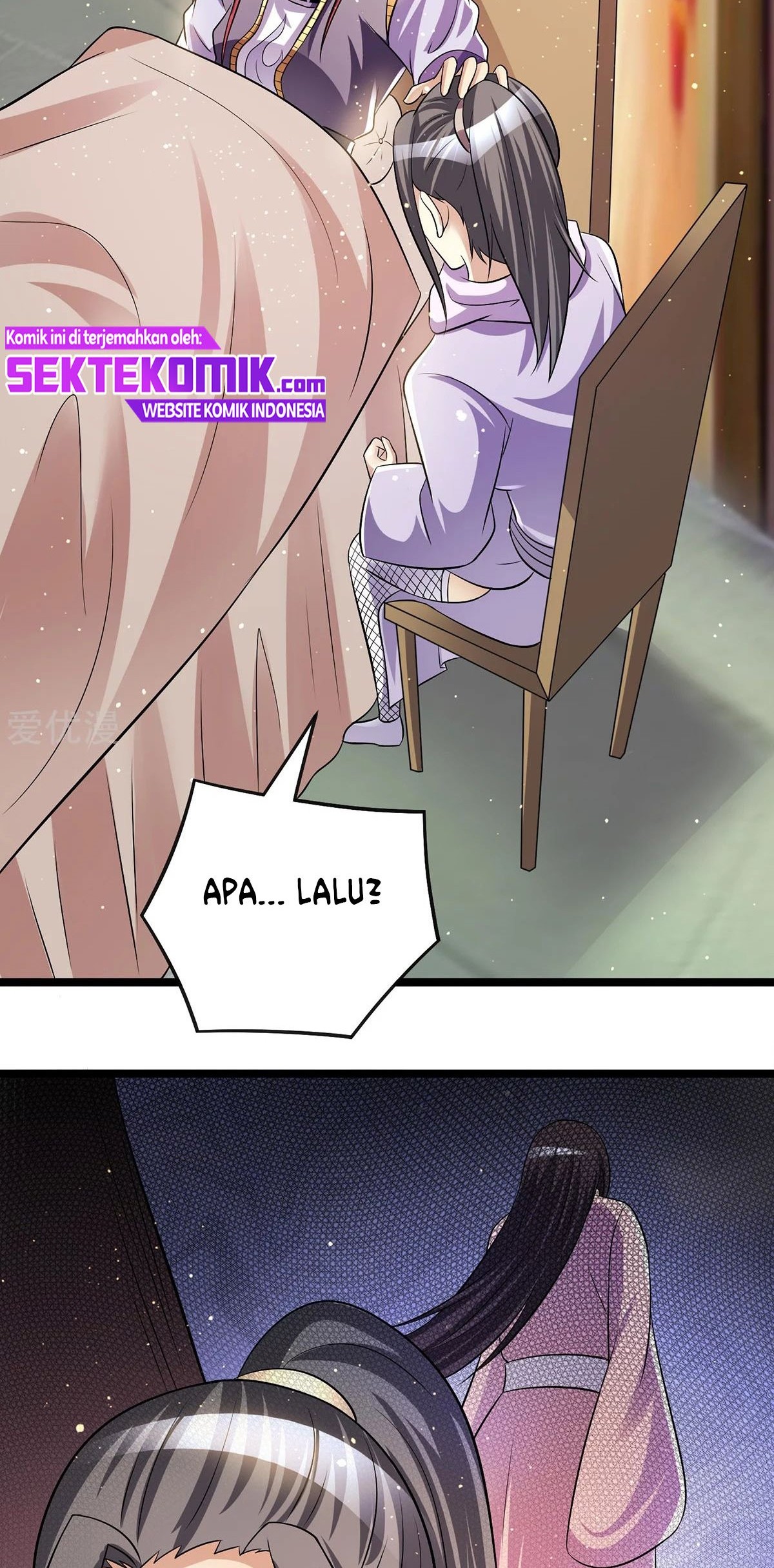 Dushi Xian Wang chapter 182 halaman 5
