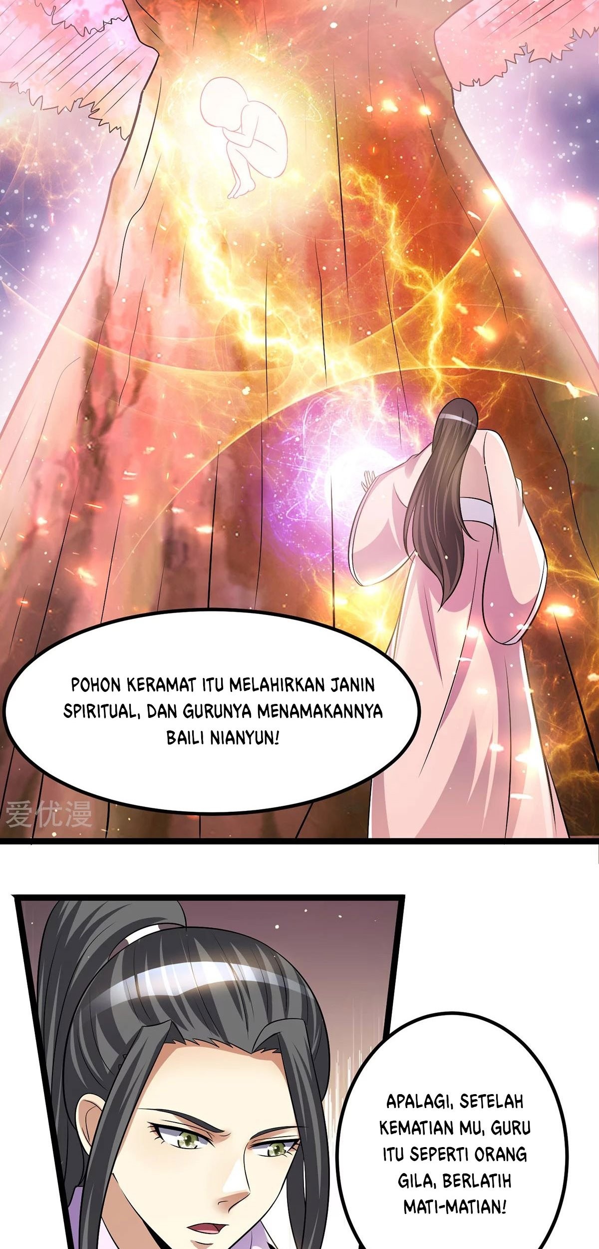 Dushi Xian Wang chapter 182 halaman 8