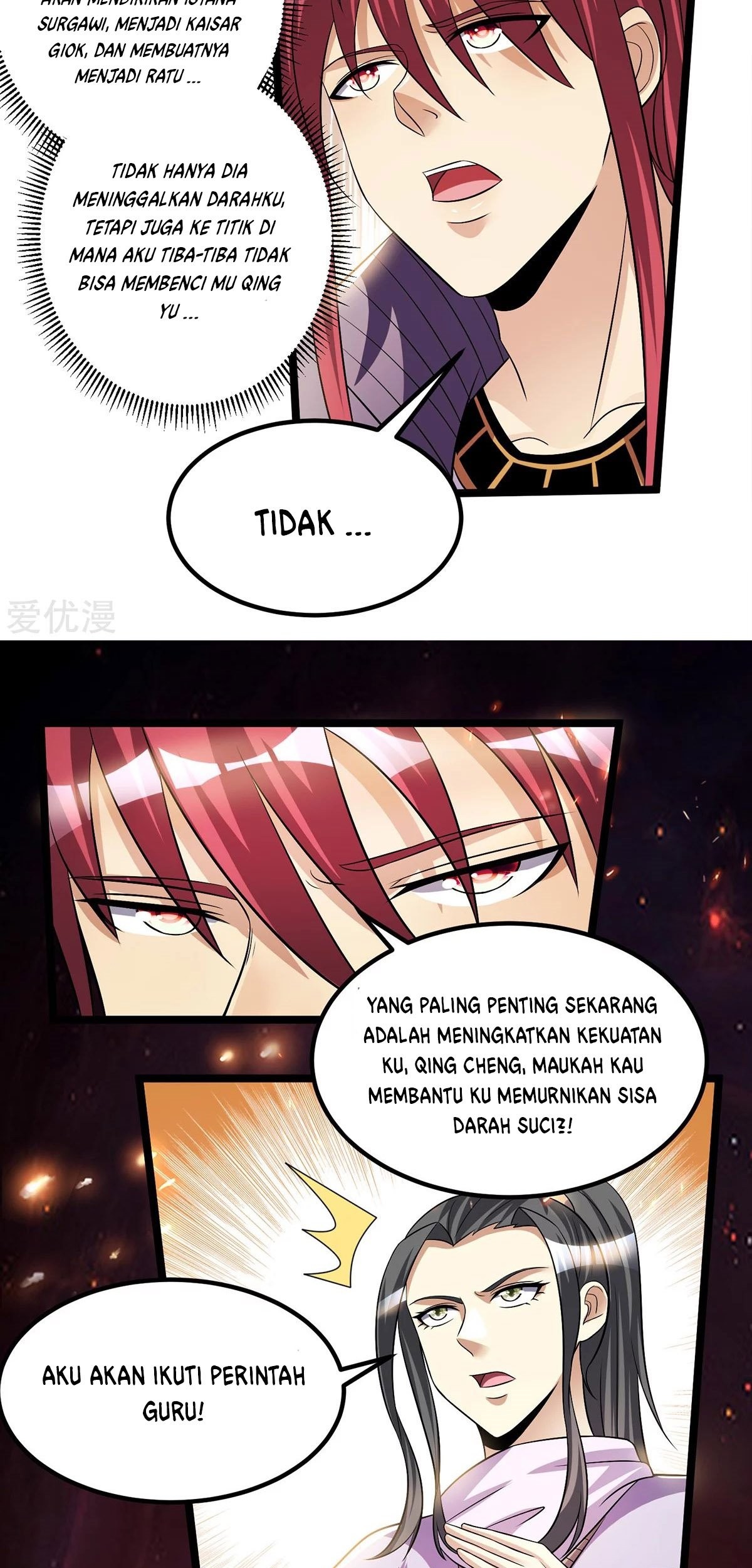 Dushi Xian Wang chapter 182 halaman 10
