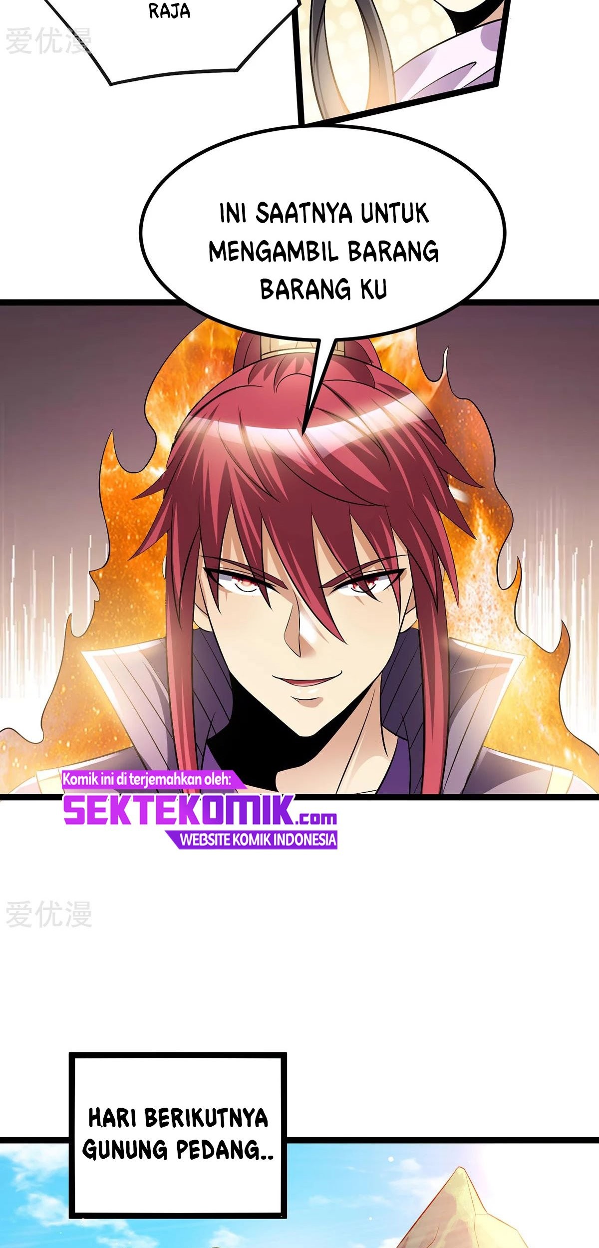 Dushi Xian Wang chapter 182 halaman 14