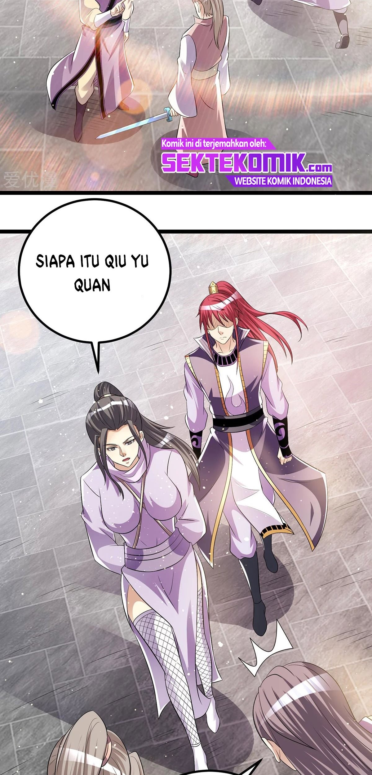 Dushi Xian Wang chapter 182 halaman 16