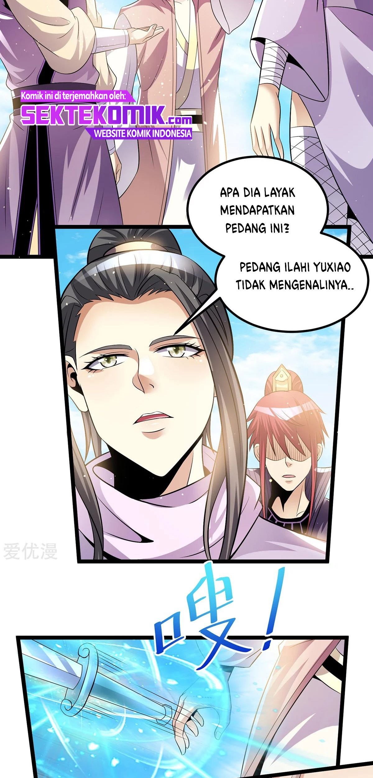 Dushi Xian Wang chapter 182 halaman 18