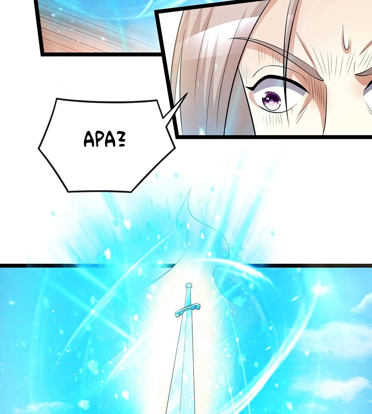 Dushi Xian Wang chapter 182 halaman 19