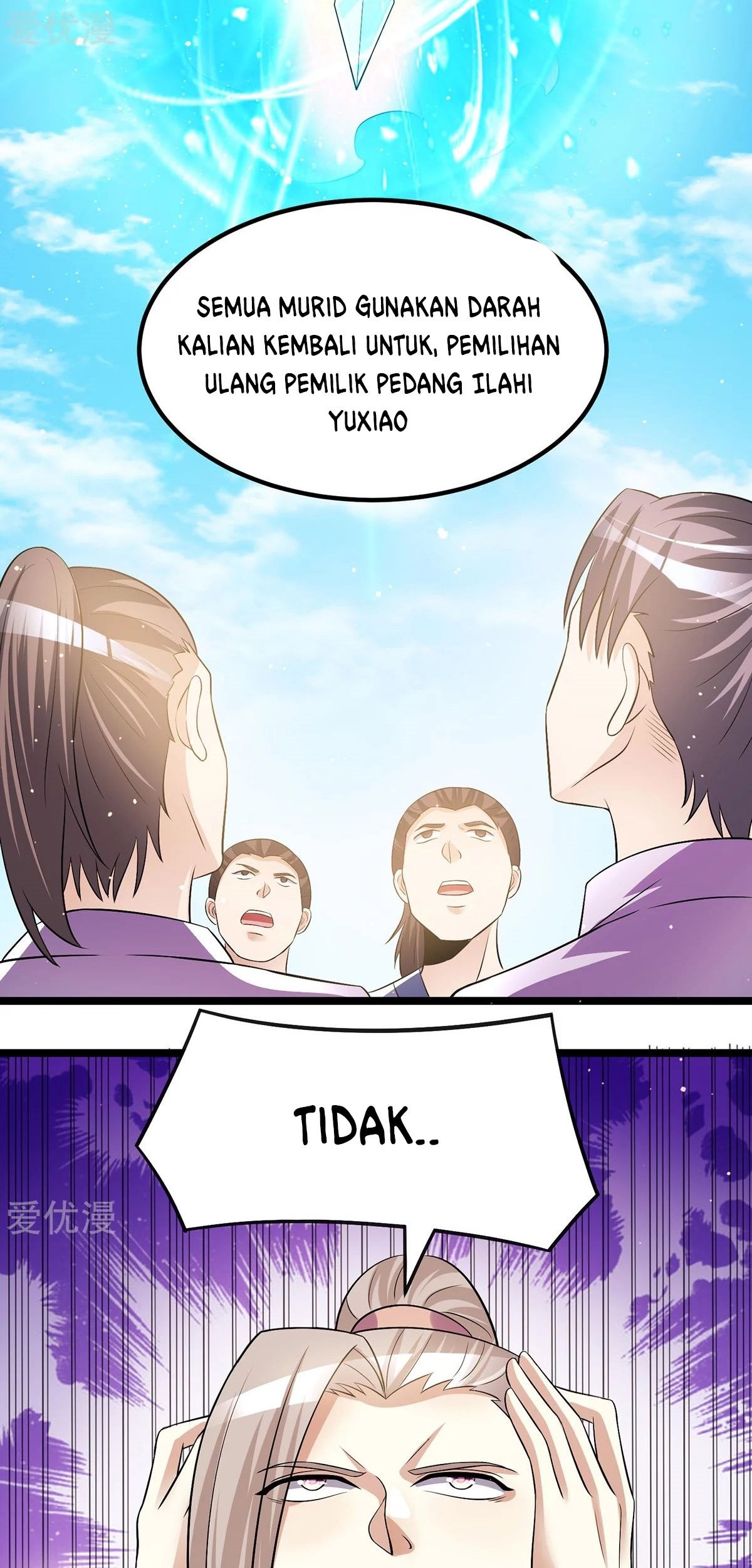 Dushi Xian Wang chapter 182 halaman 20