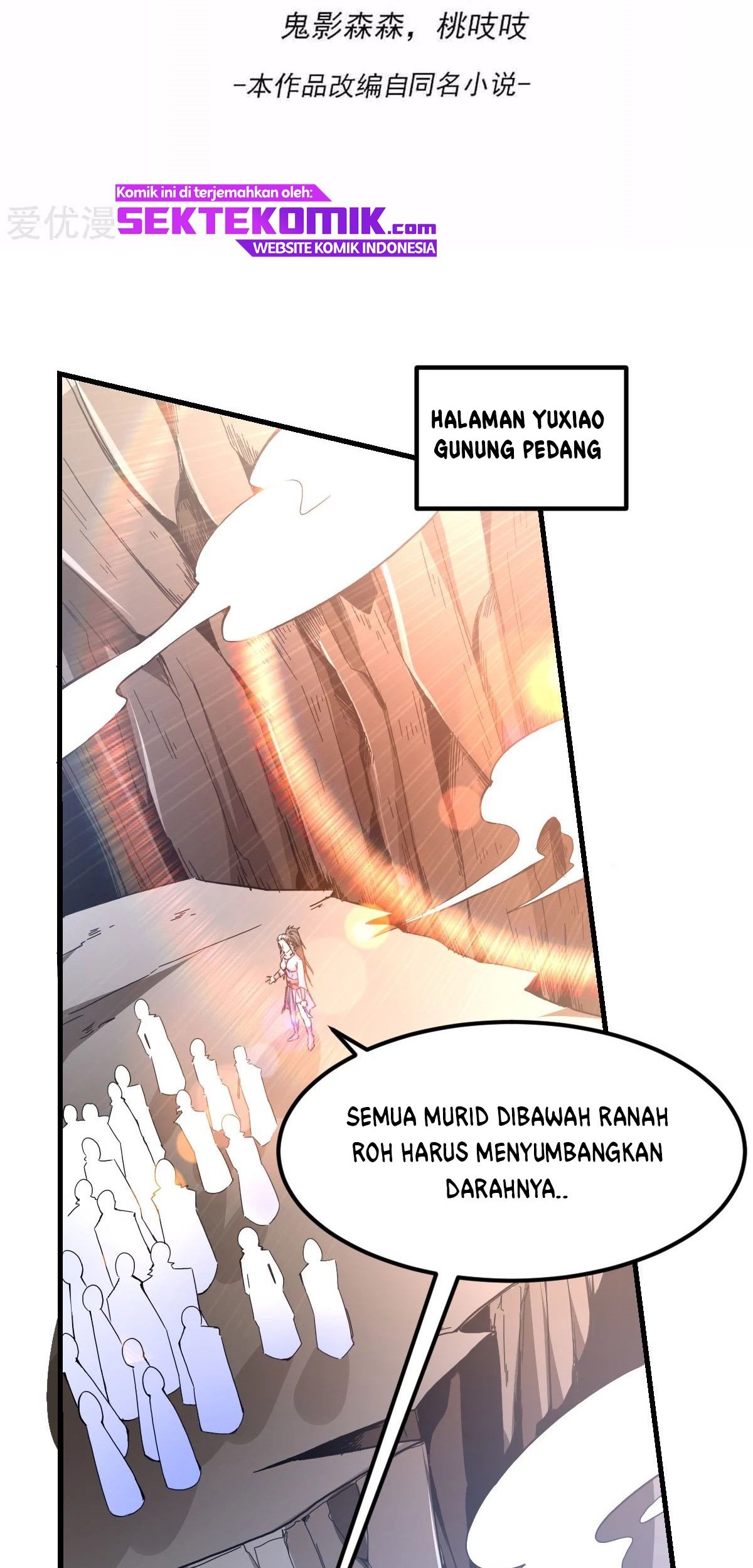 Dushi Xian Wang chapter 183 halaman 3