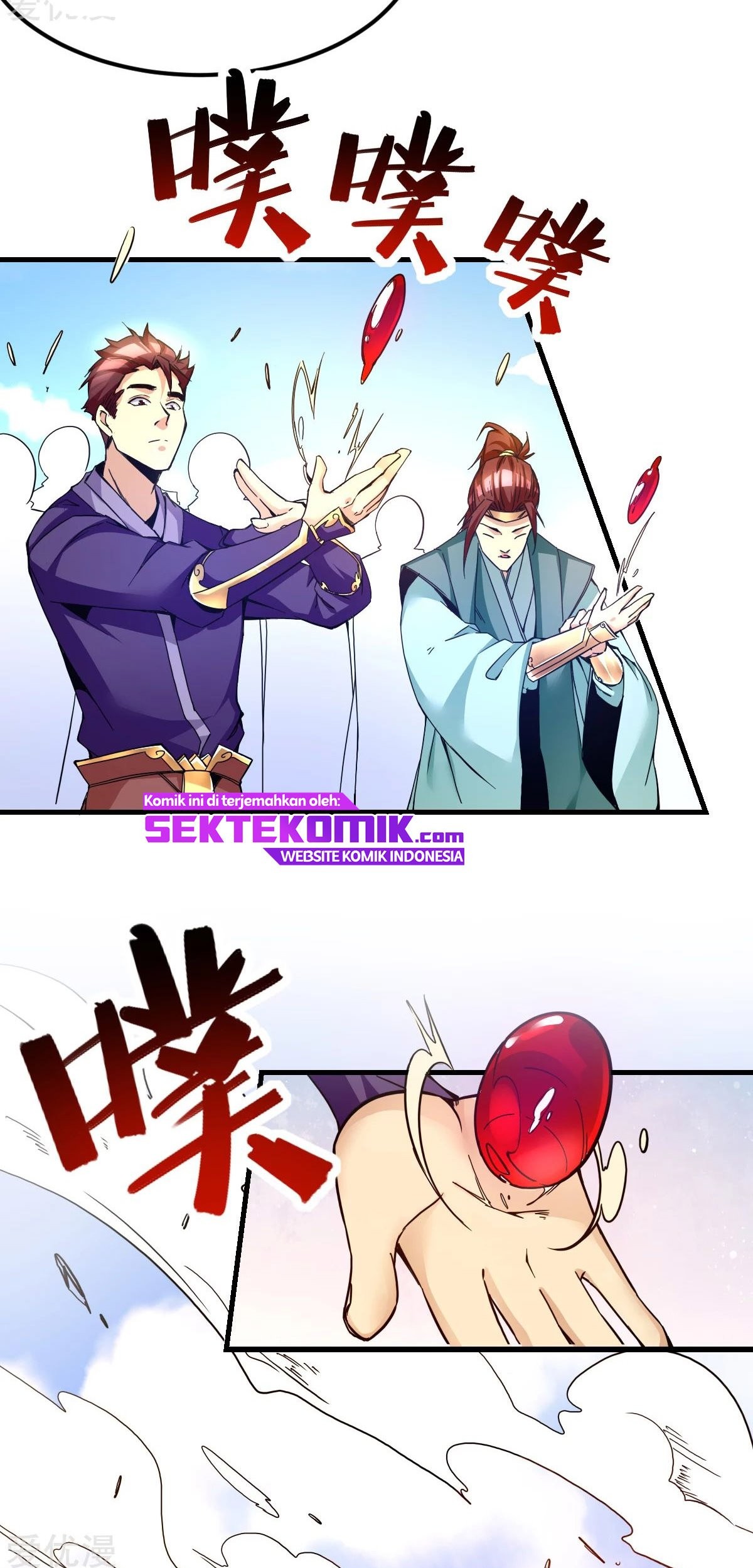Dushi Xian Wang chapter 183 halaman 5