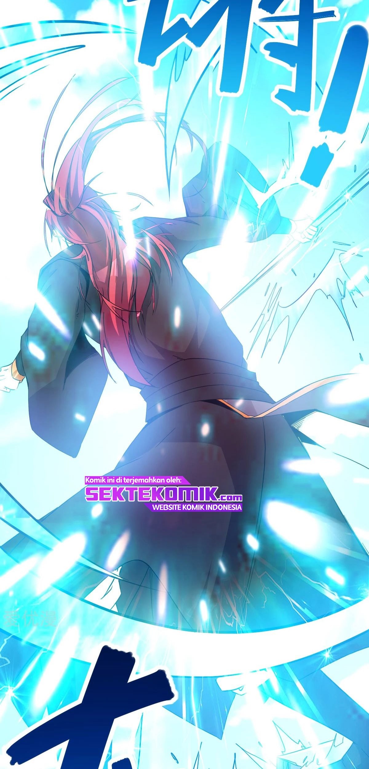 Dushi Xian Wang chapter 183 halaman 11