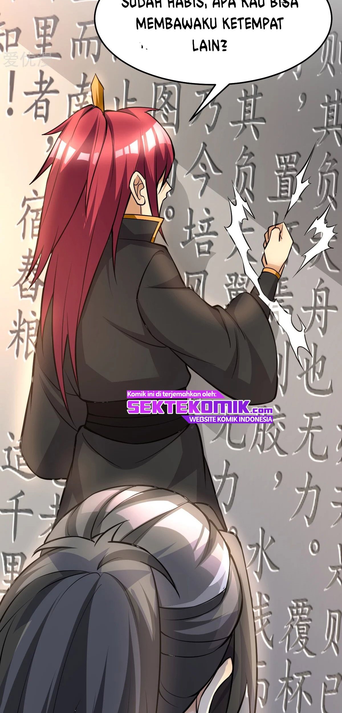 Dushi Xian Wang chapter 183 halaman 24