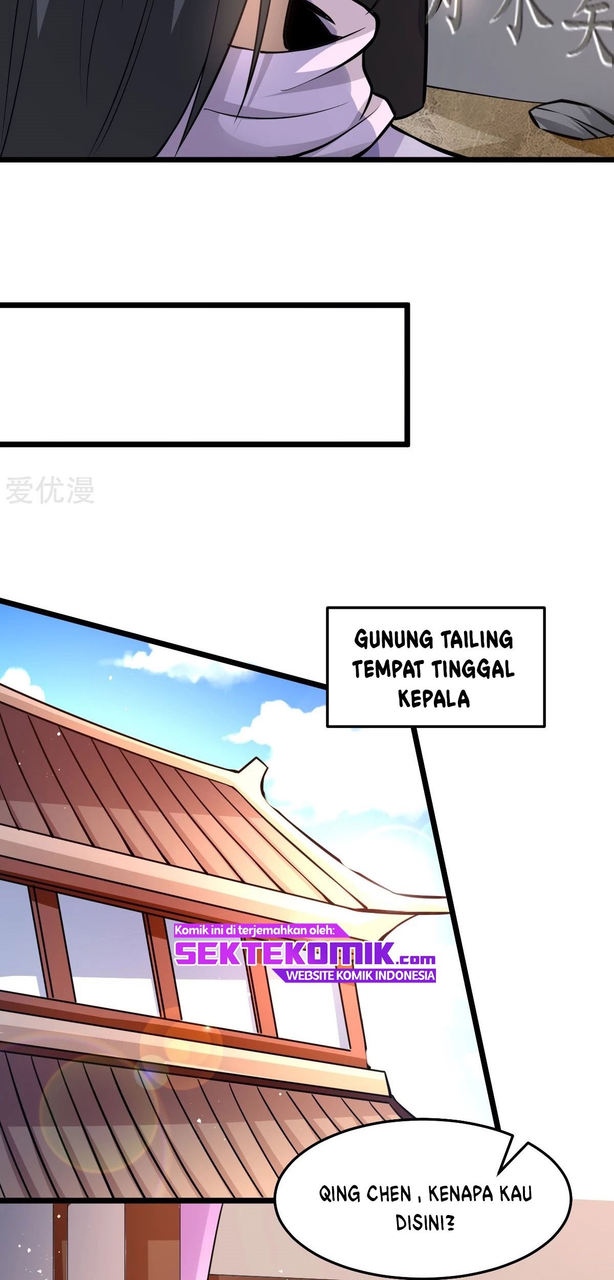 Dushi Xian Wang chapter 183 halaman 26