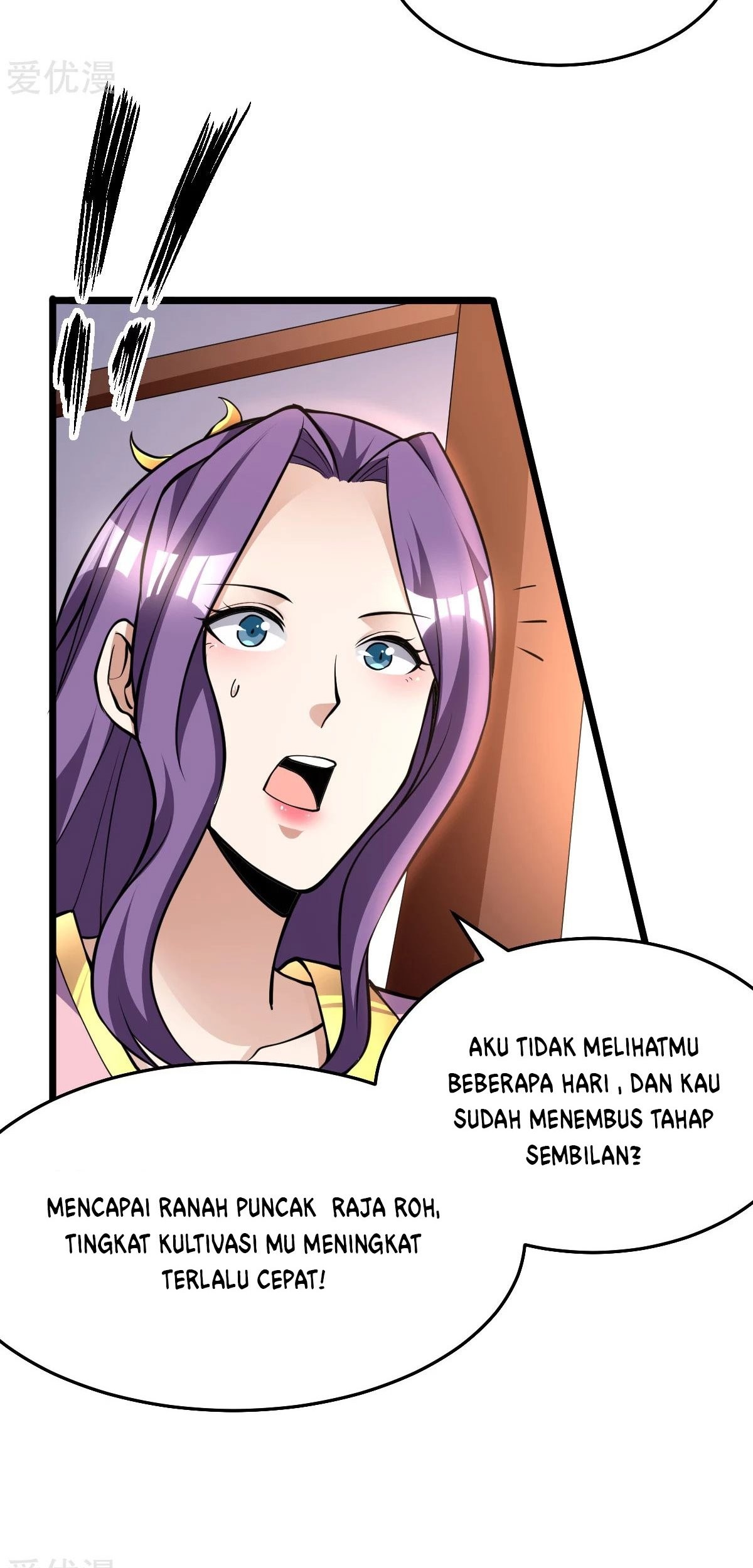 Dushi Xian Wang chapter 183 halaman 29