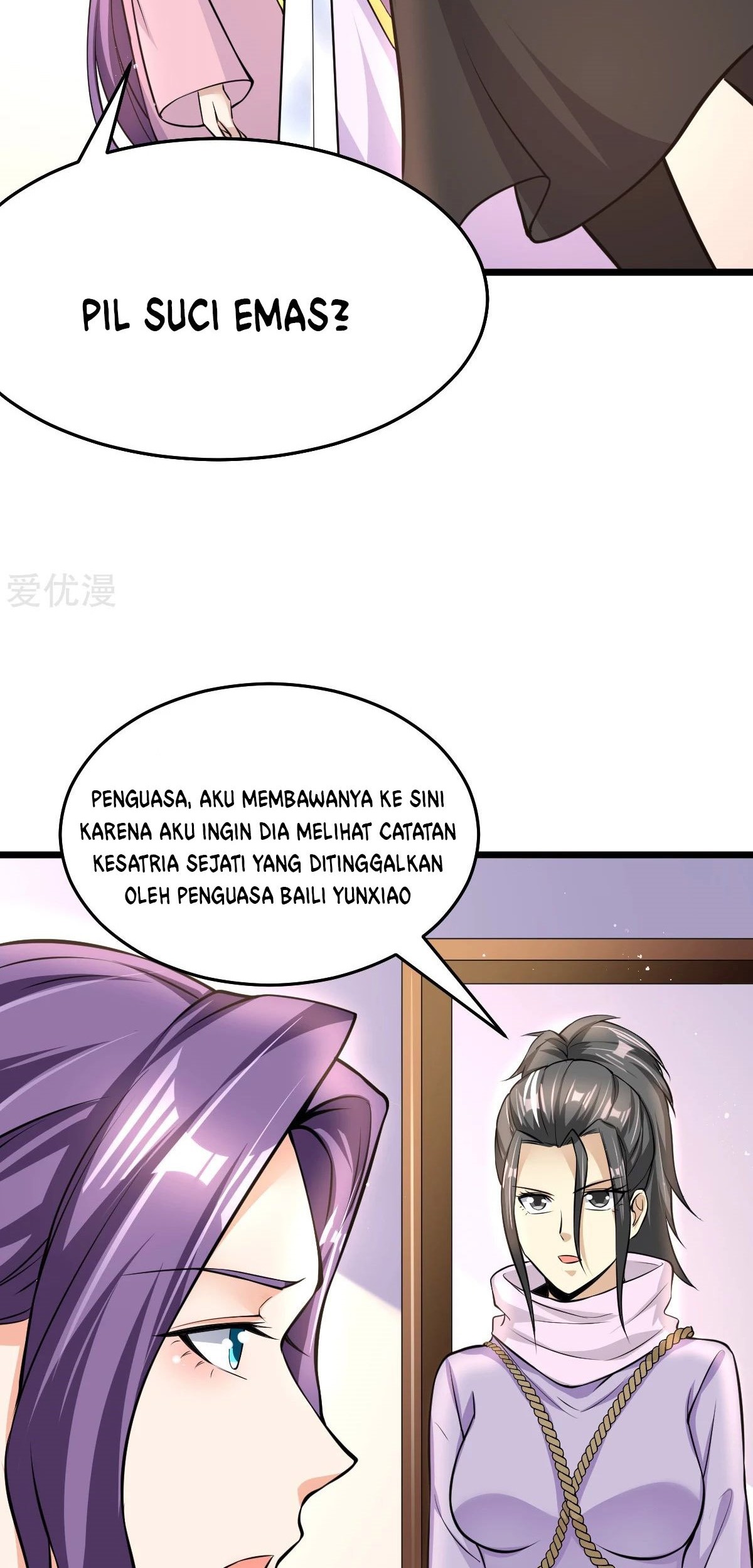 Dushi Xian Wang chapter 183 halaman 36